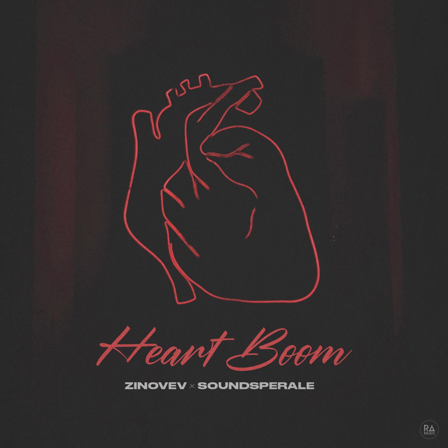 Постер альбома Heart Boom