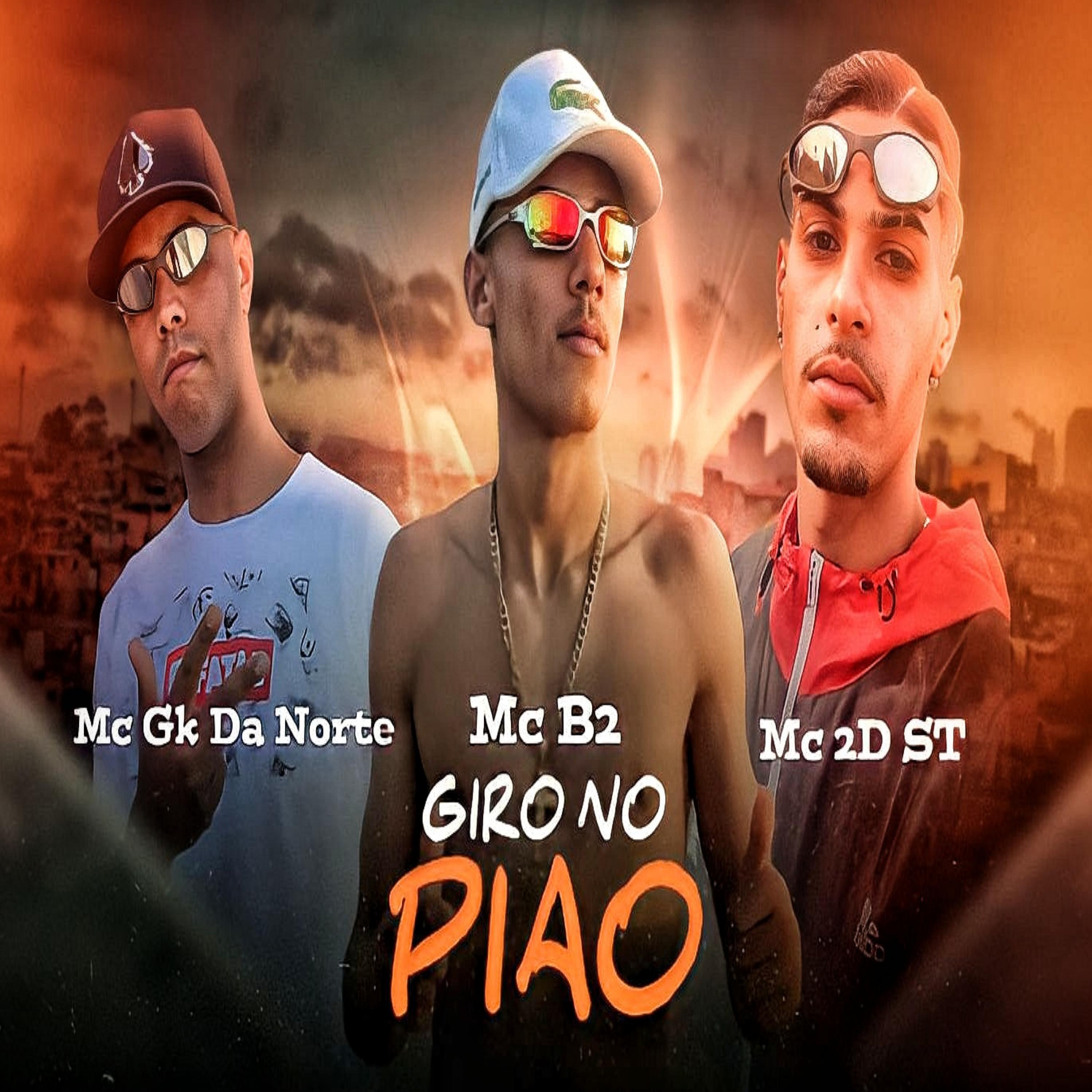 Постер альбома Giro no Piao