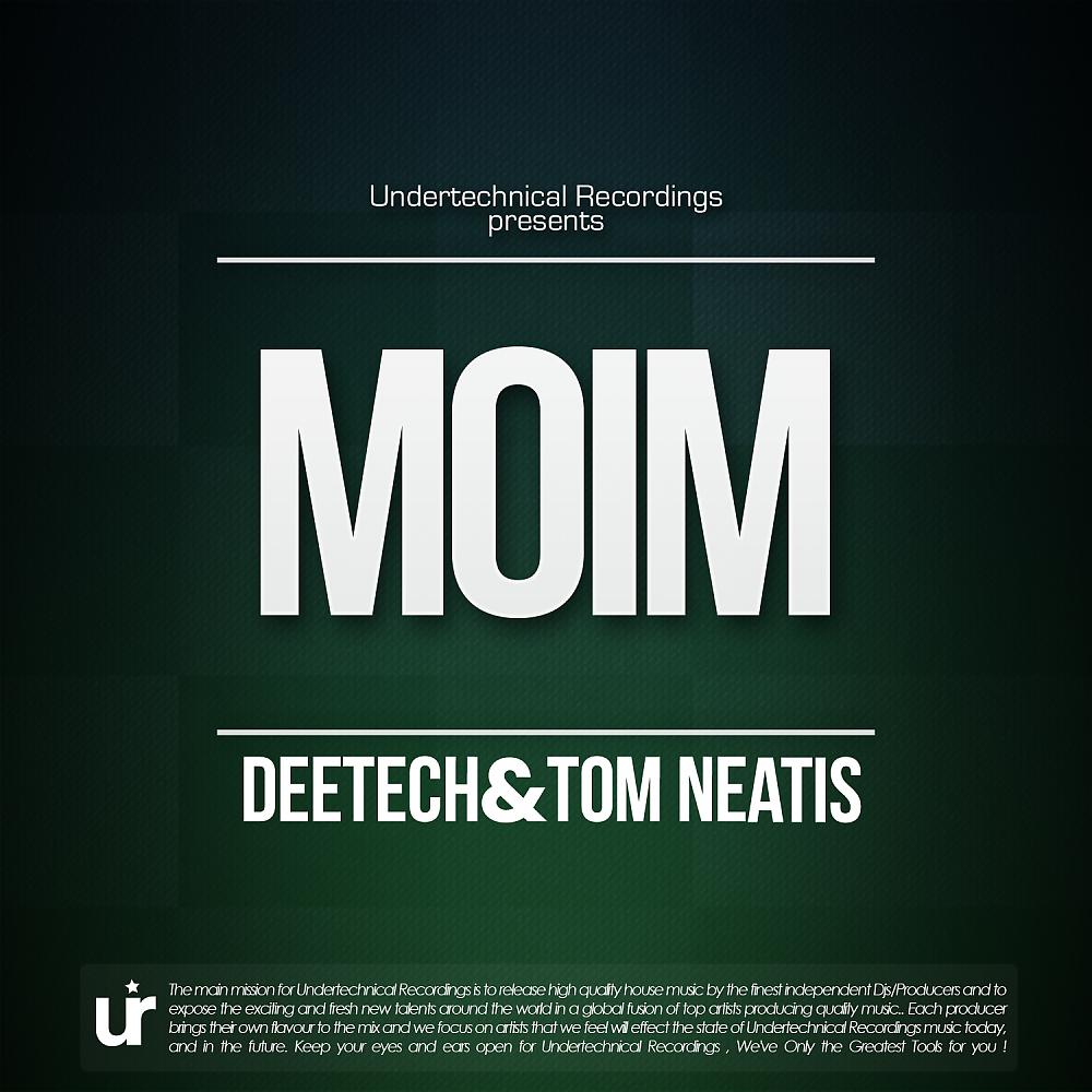 Постер альбома Moim