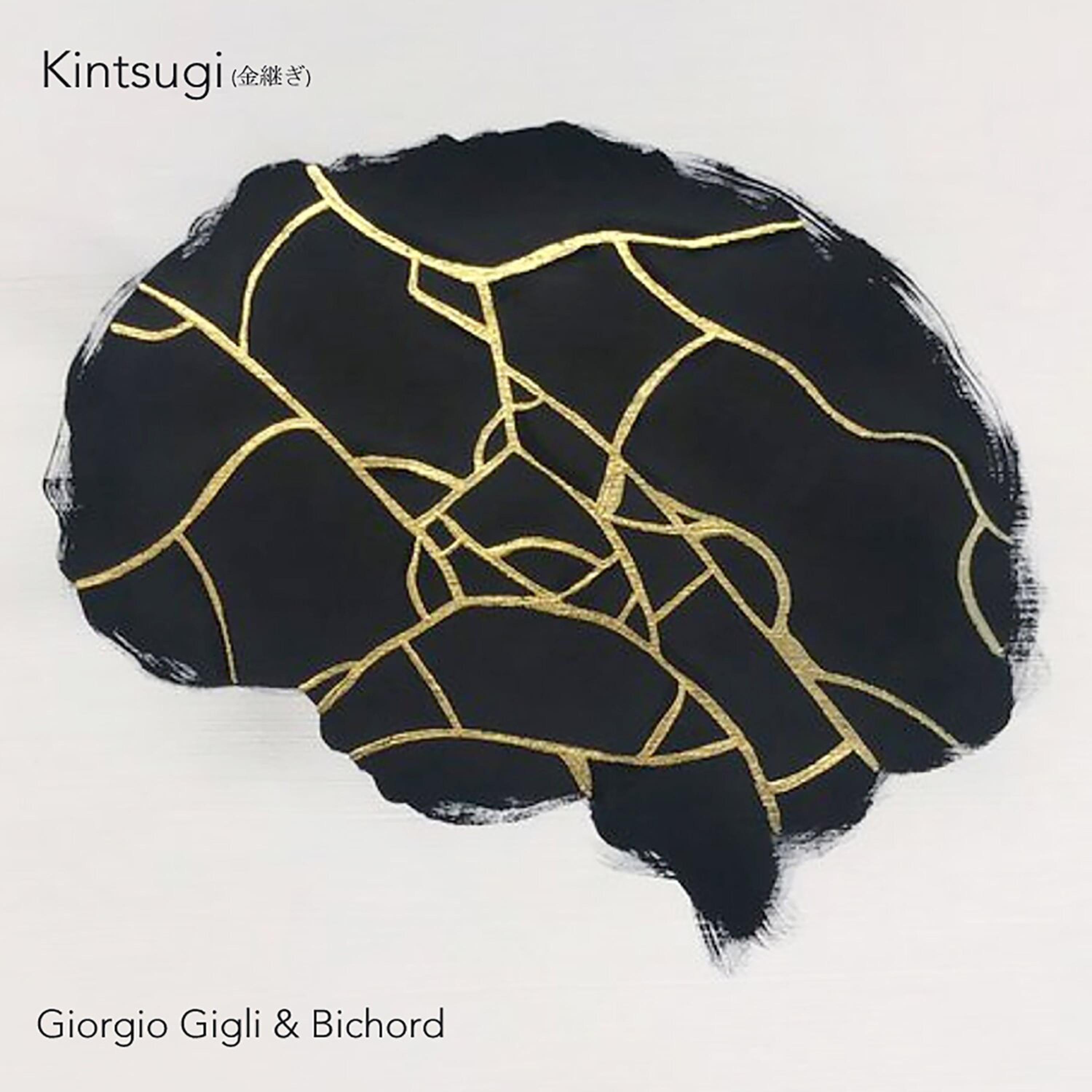 Постер альбома Kintsugi