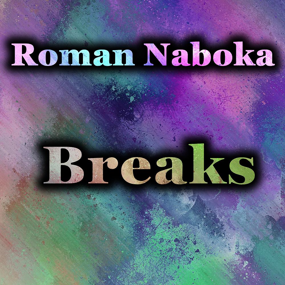 Постер альбома Breaks