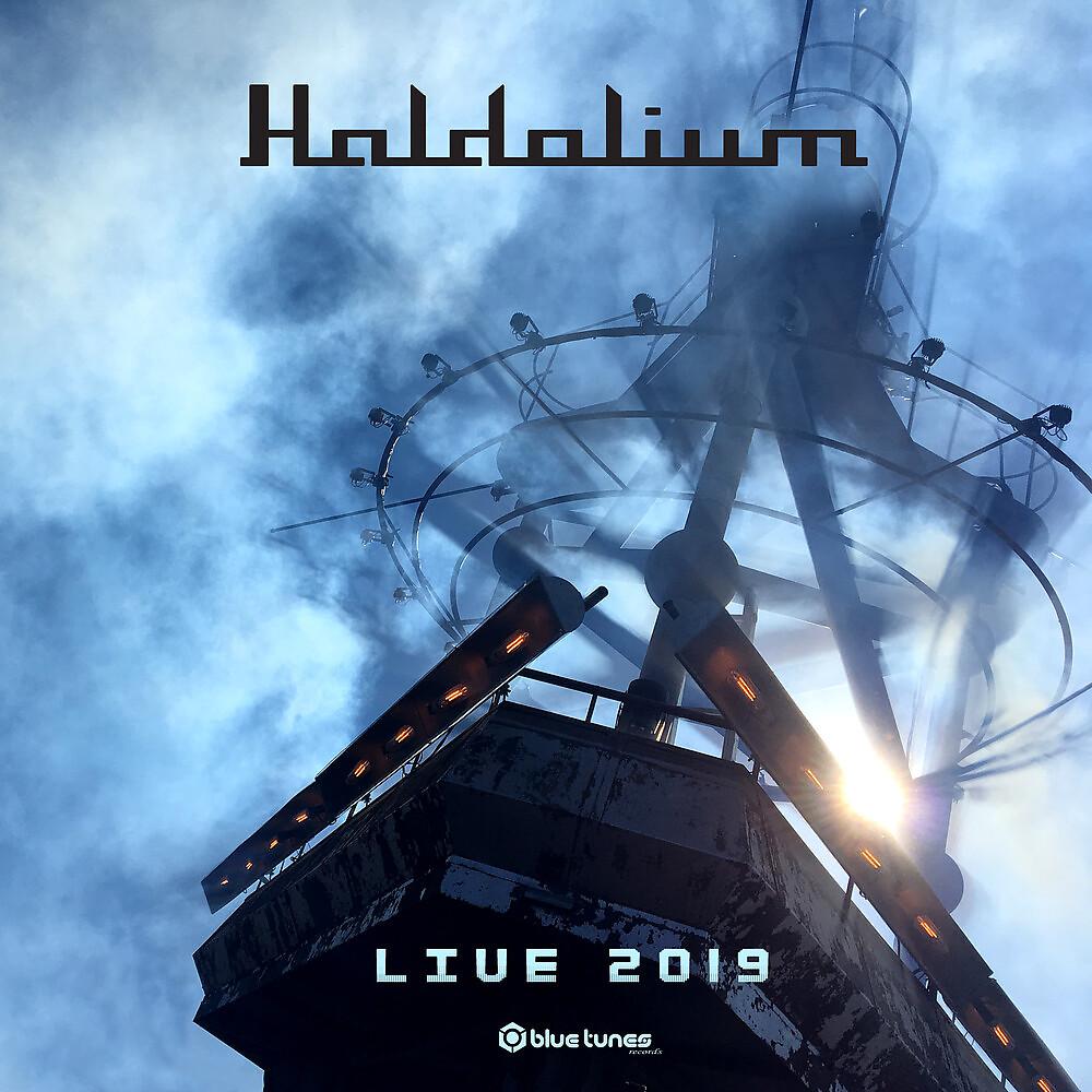 Постер альбома Haldolium