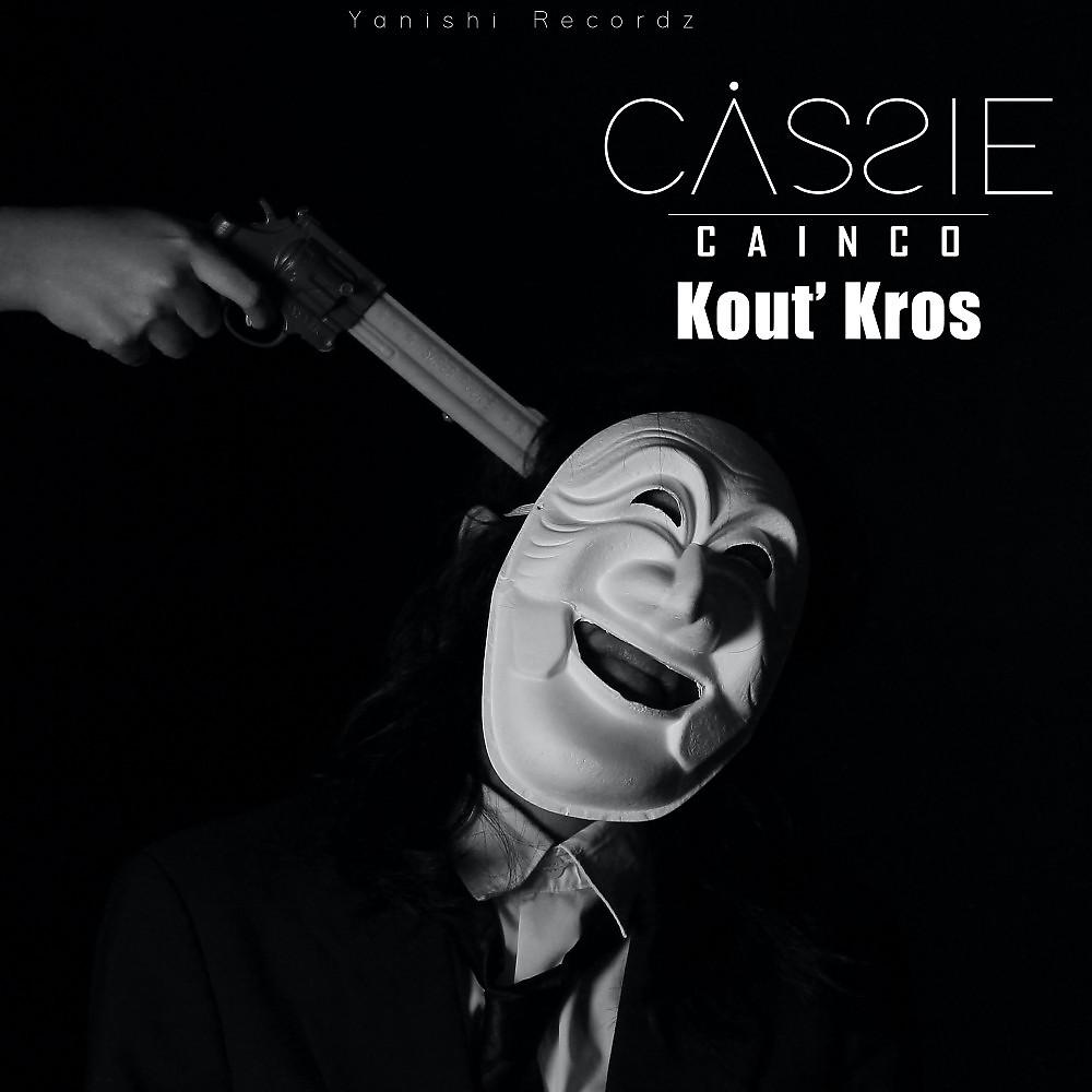 Постер альбома Kout' Kros