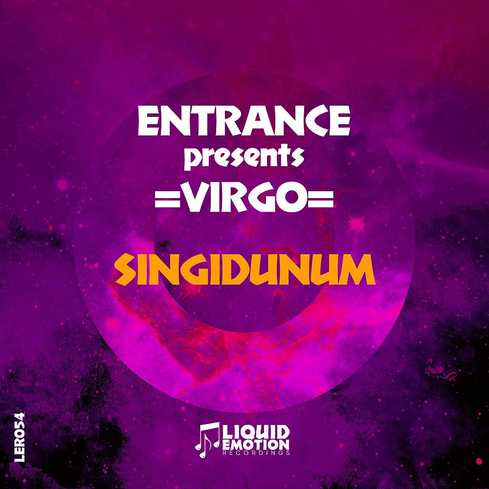 Постер альбома Singidunum
