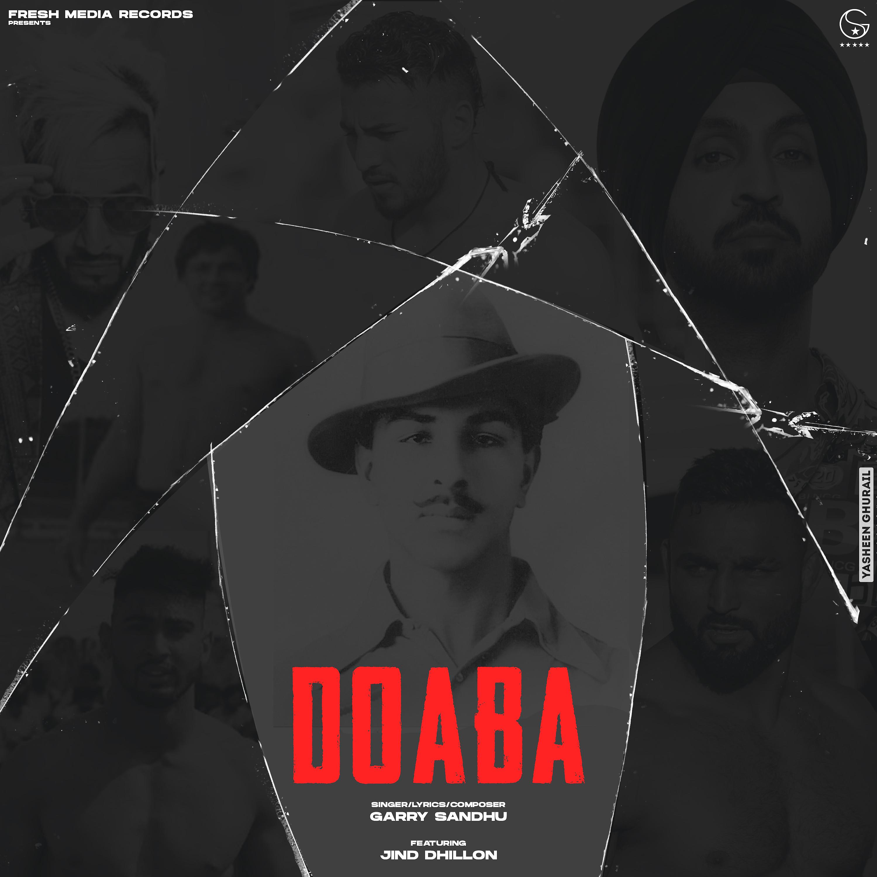Постер альбома DOABA