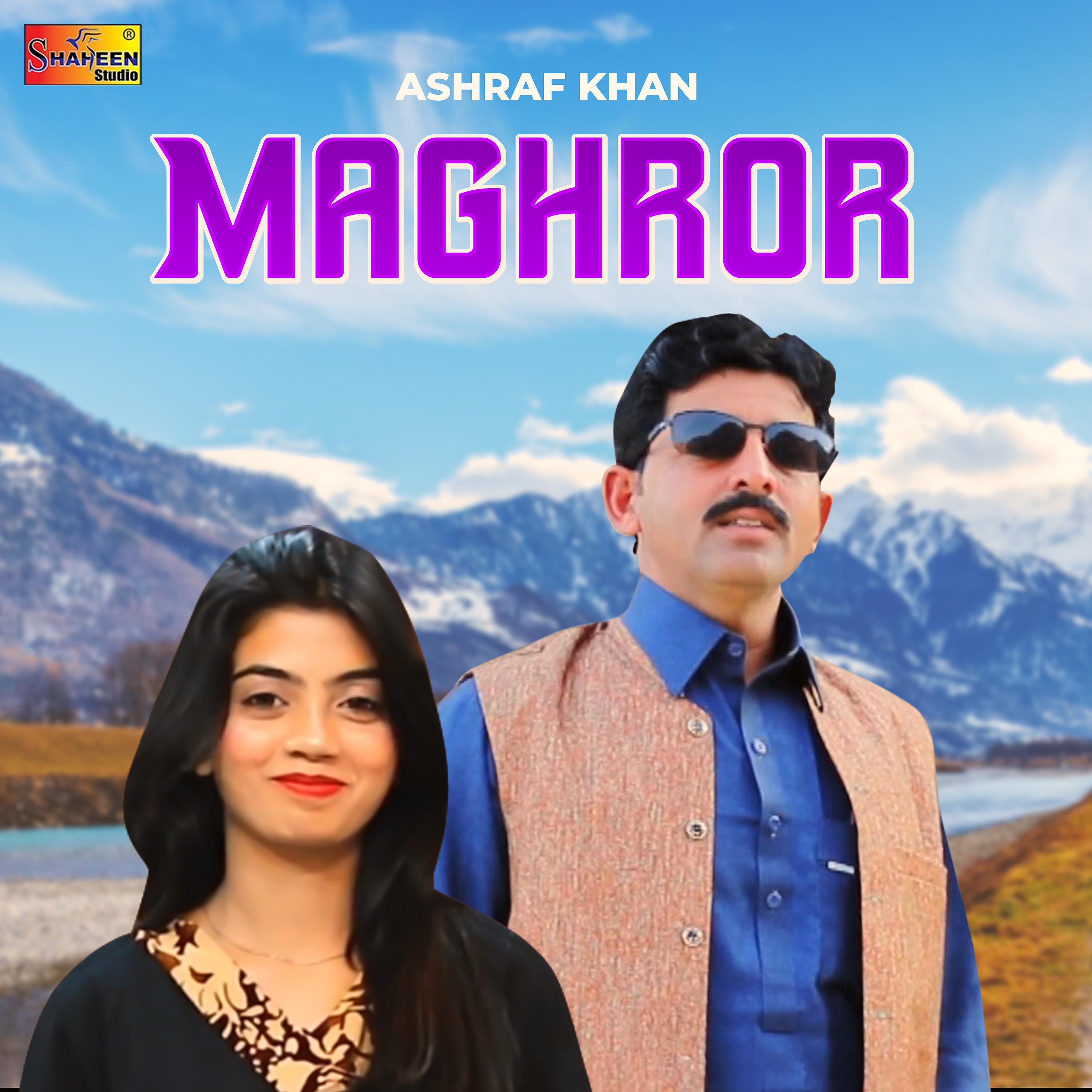Постер альбома Maghror - Single