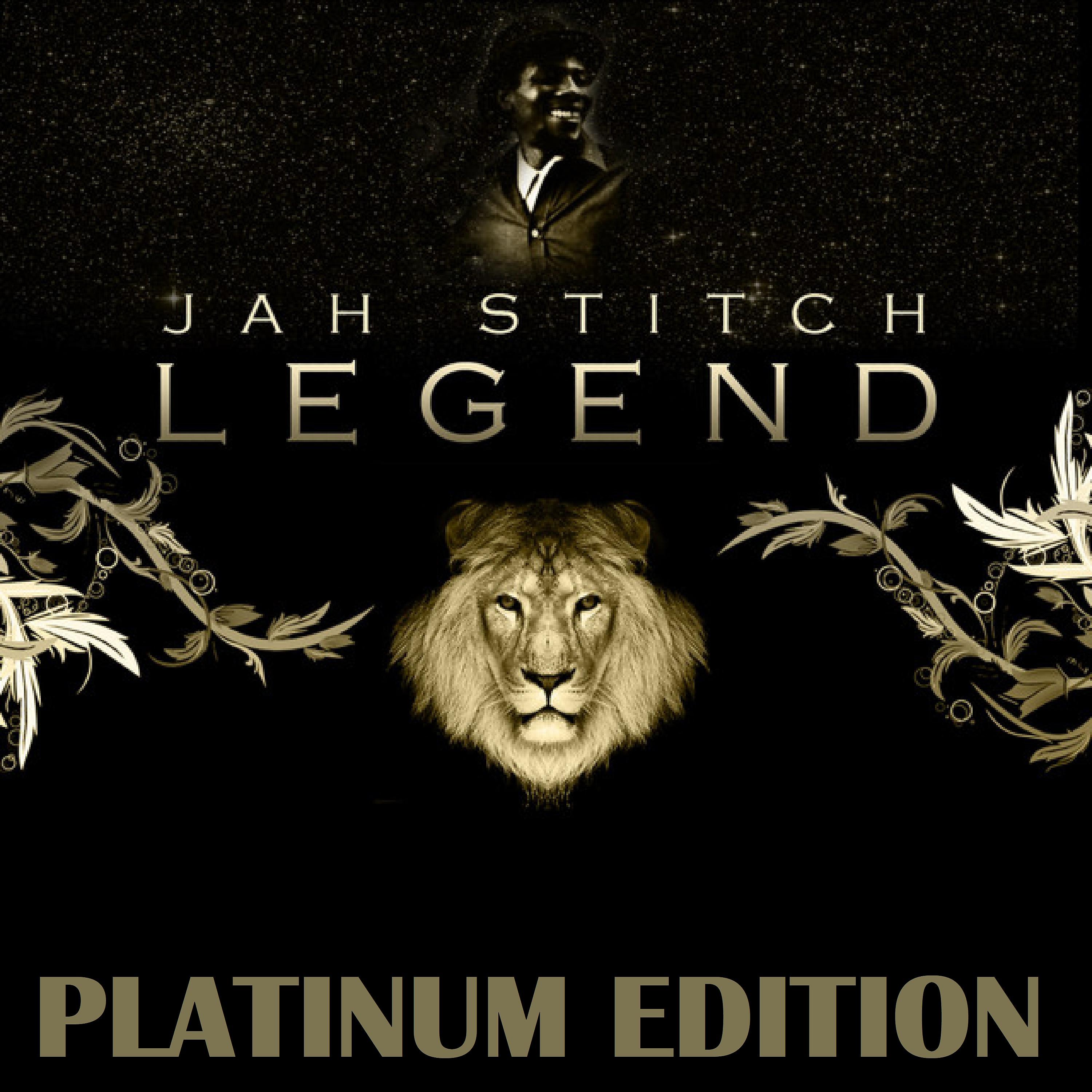 Постер альбома Legend (Platinum Edition)