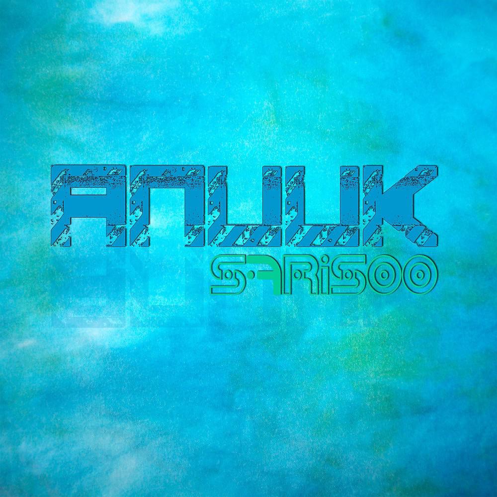 Постер альбома Anuuk