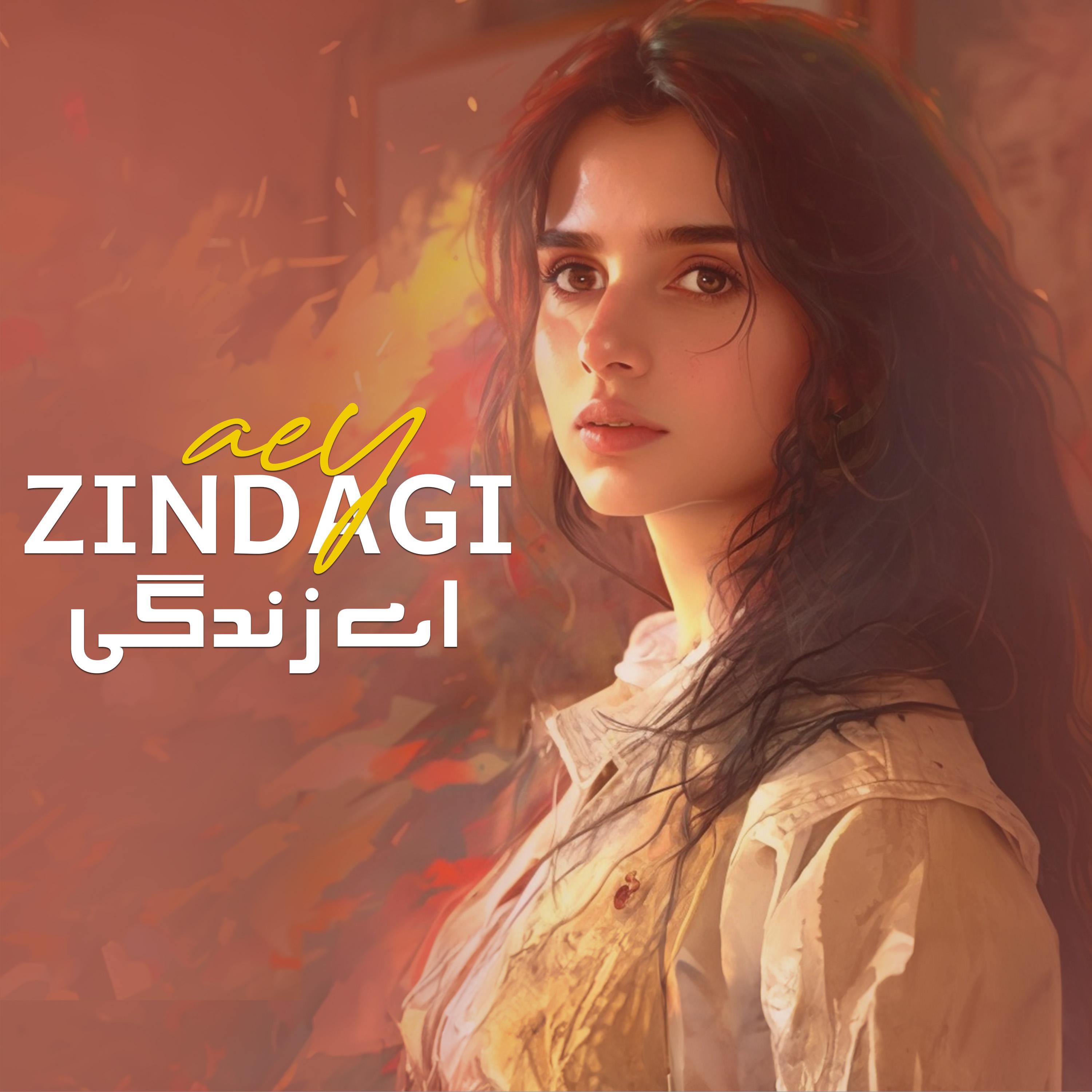 Постер альбома Aey Zindagi