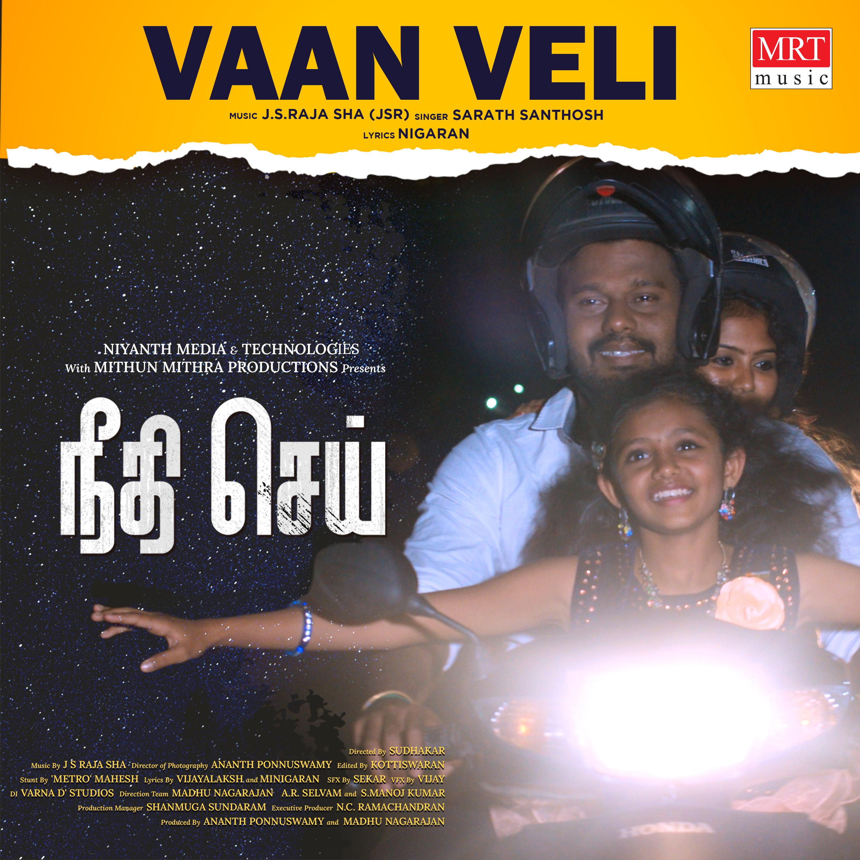 Постер альбома Vaan Veli