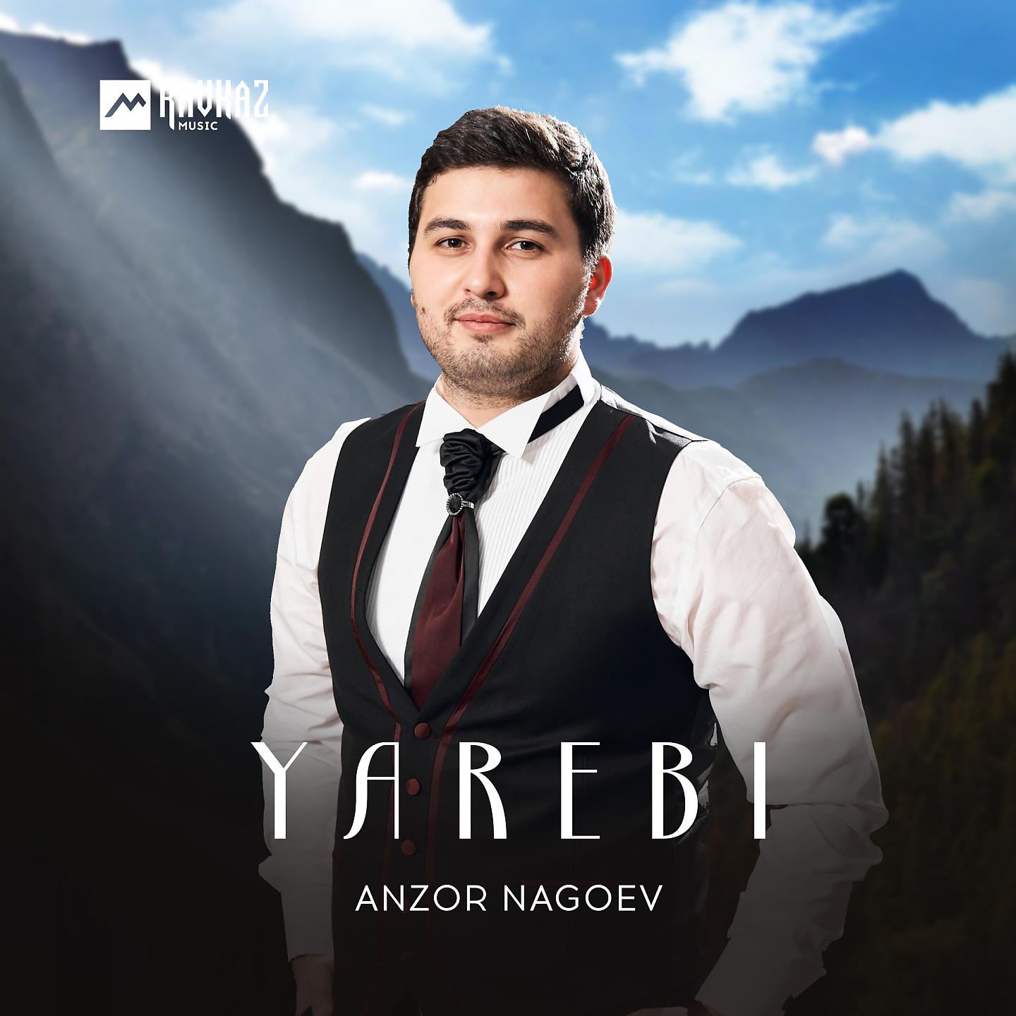 Постер альбома Yarebi