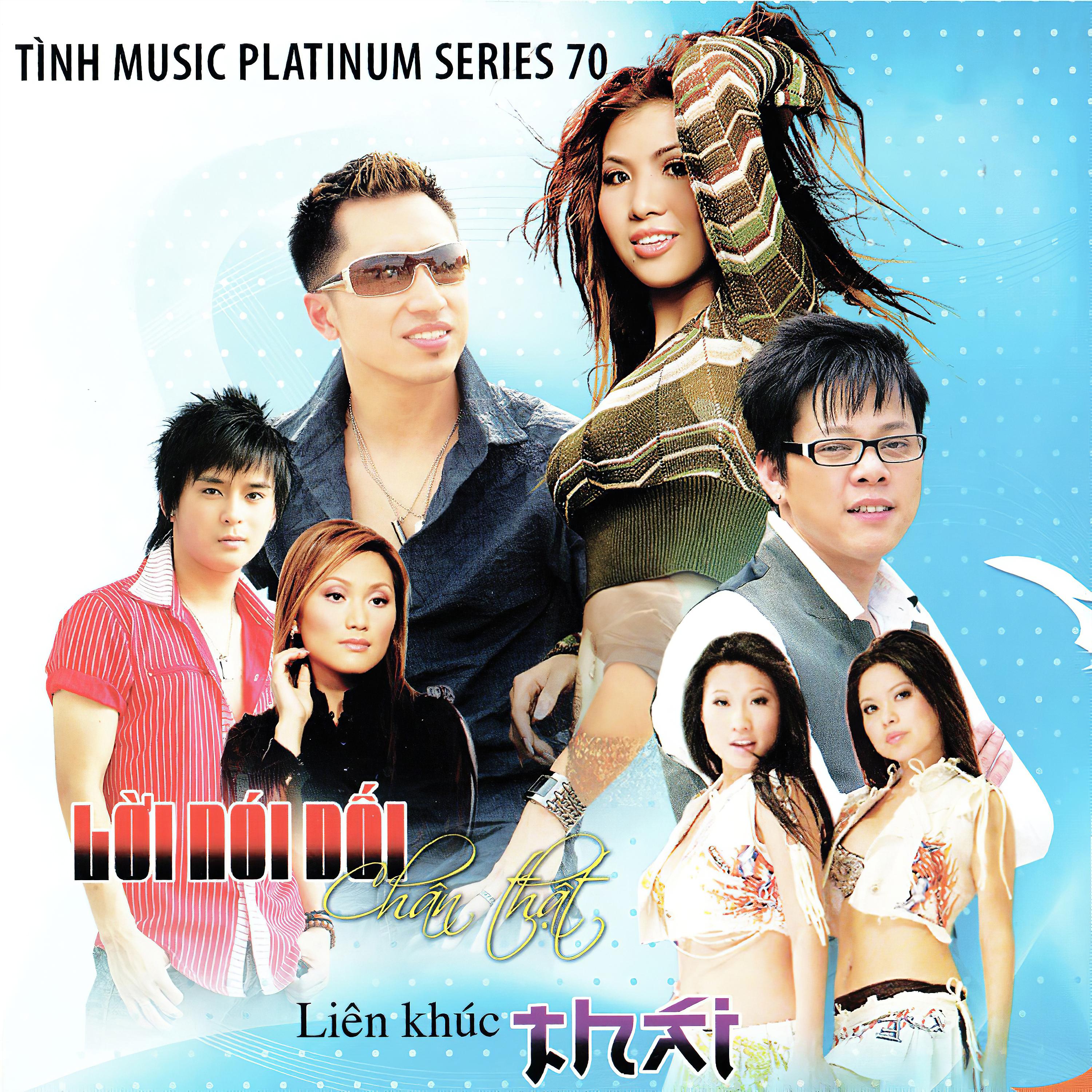 Постер альбома Khóc Thêm Lần Nữa