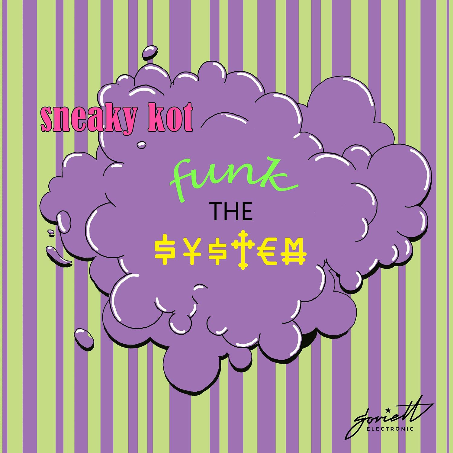 Постер альбома Funk the System