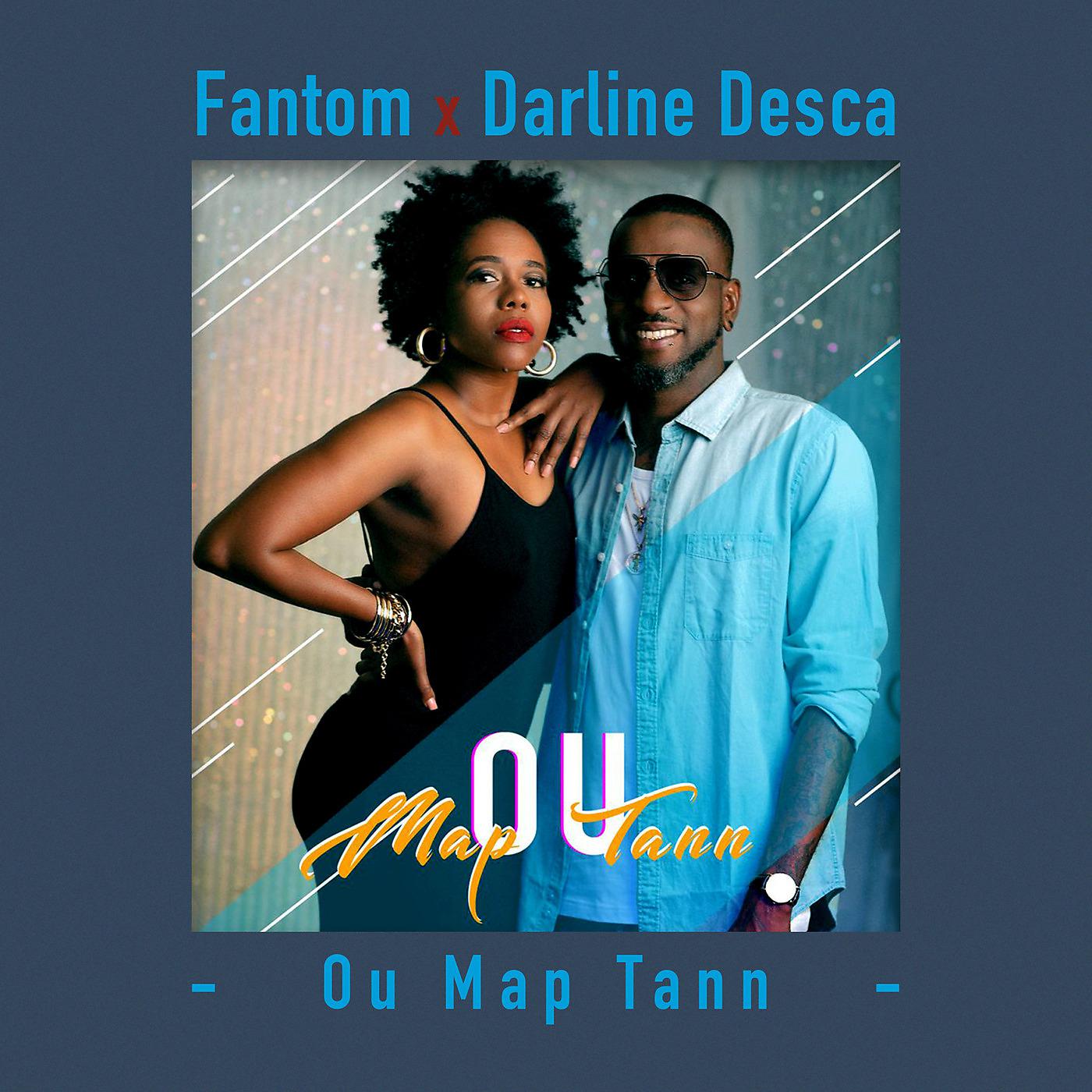 Постер альбома Ou Map Tann