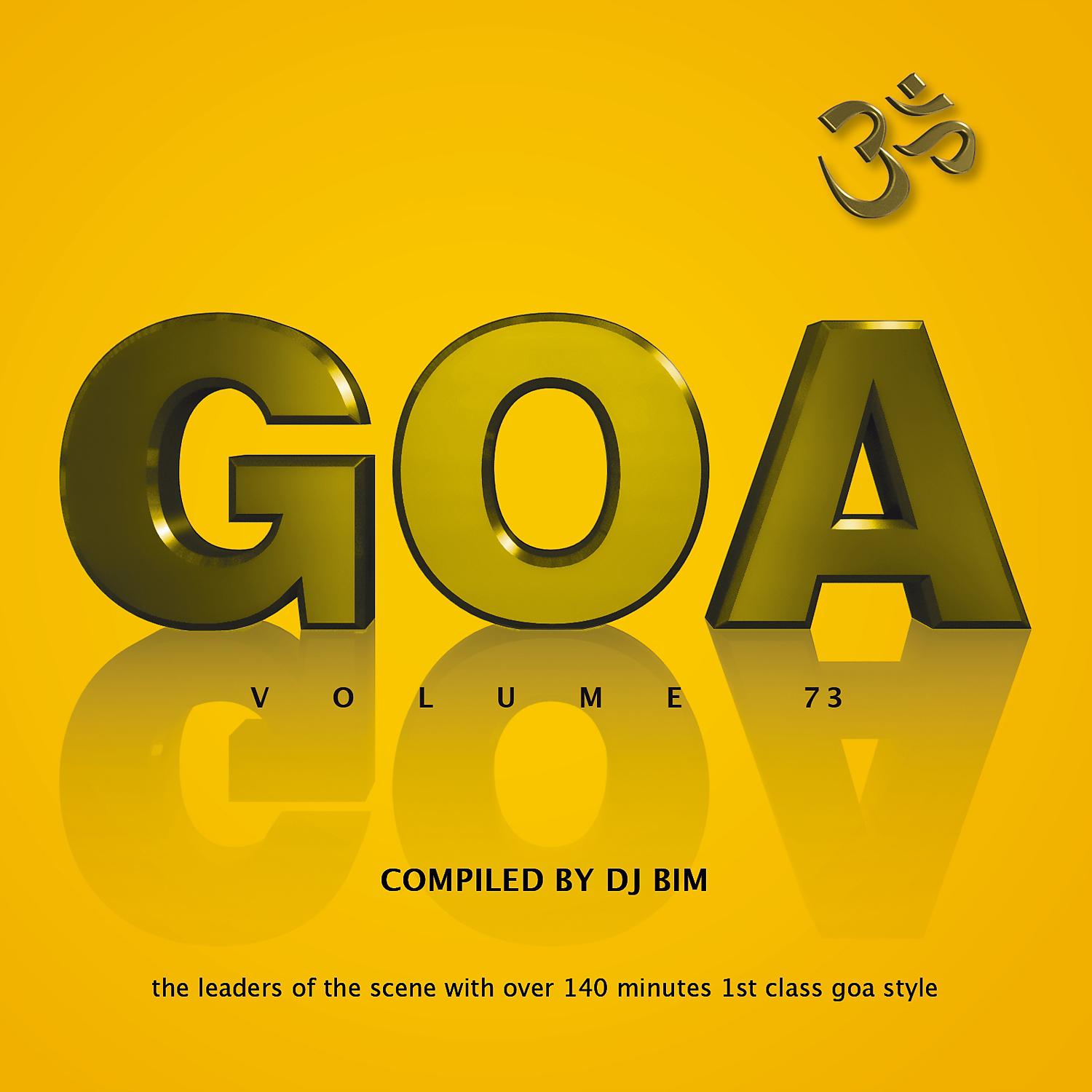 Постер альбома Goa, Vol. 73