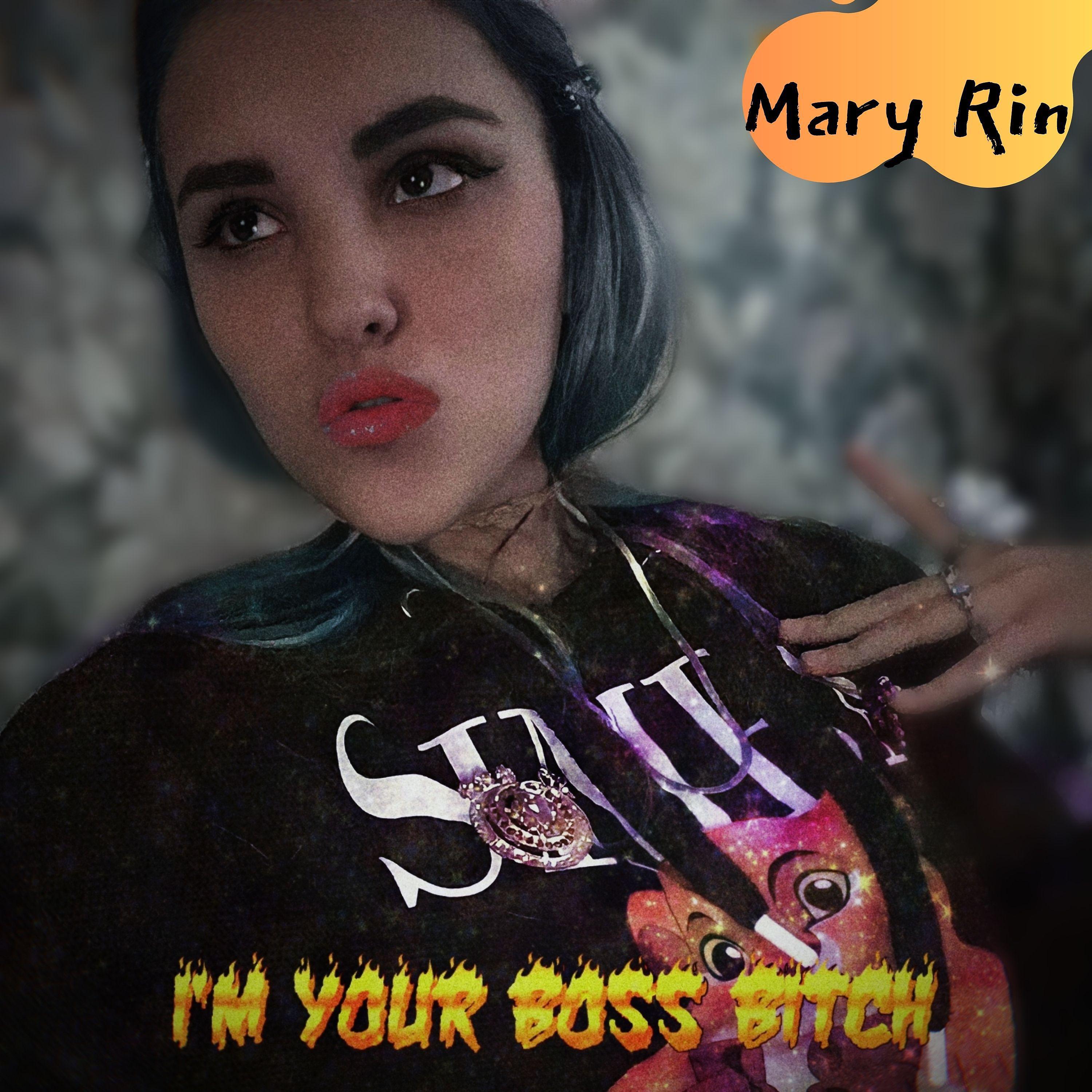 Постер альбома I'm Your Boss Bitch