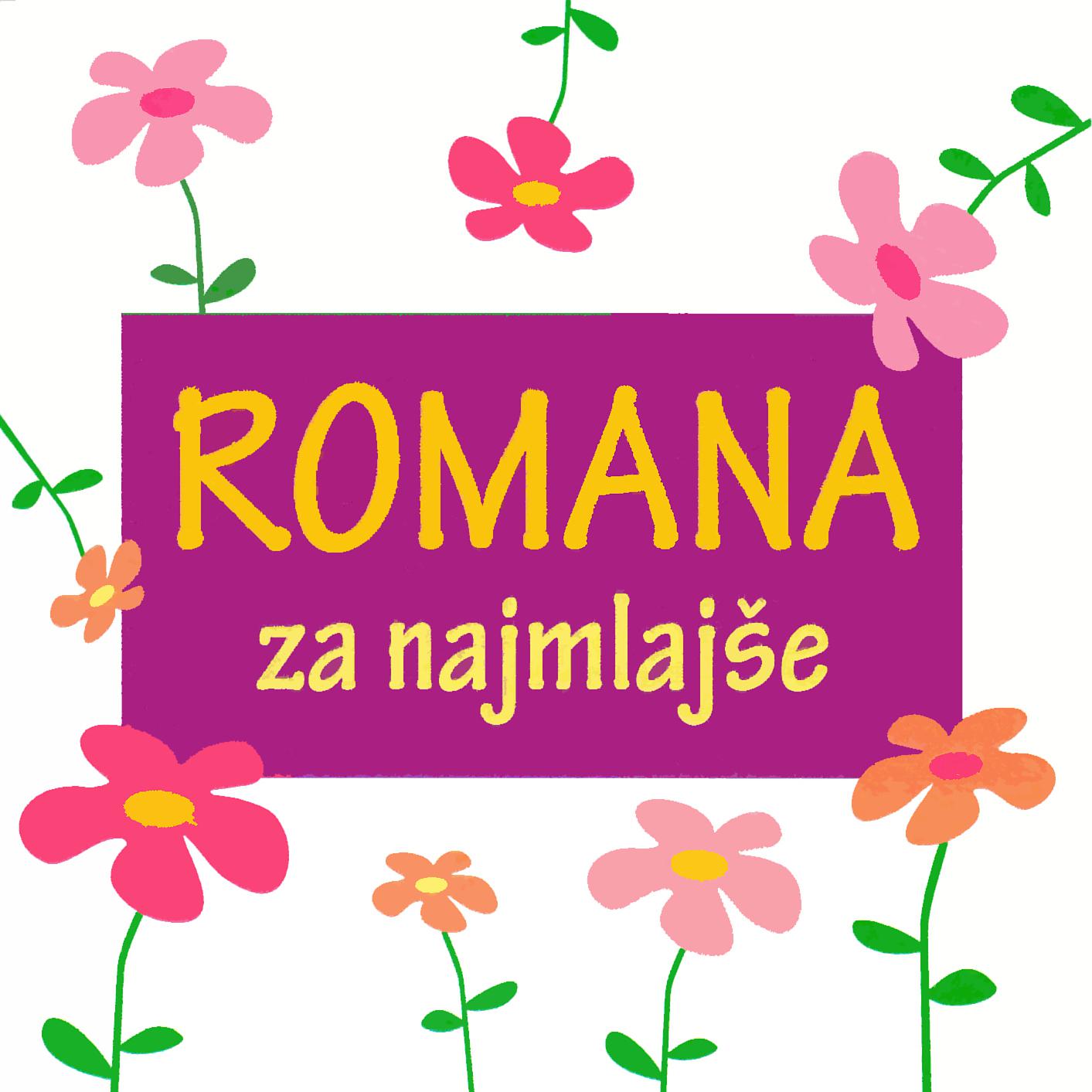 Постер альбома Romana za najmlajše