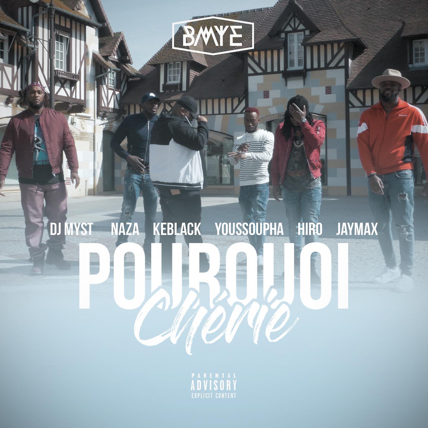 Постер альбома Pourquoi chérie