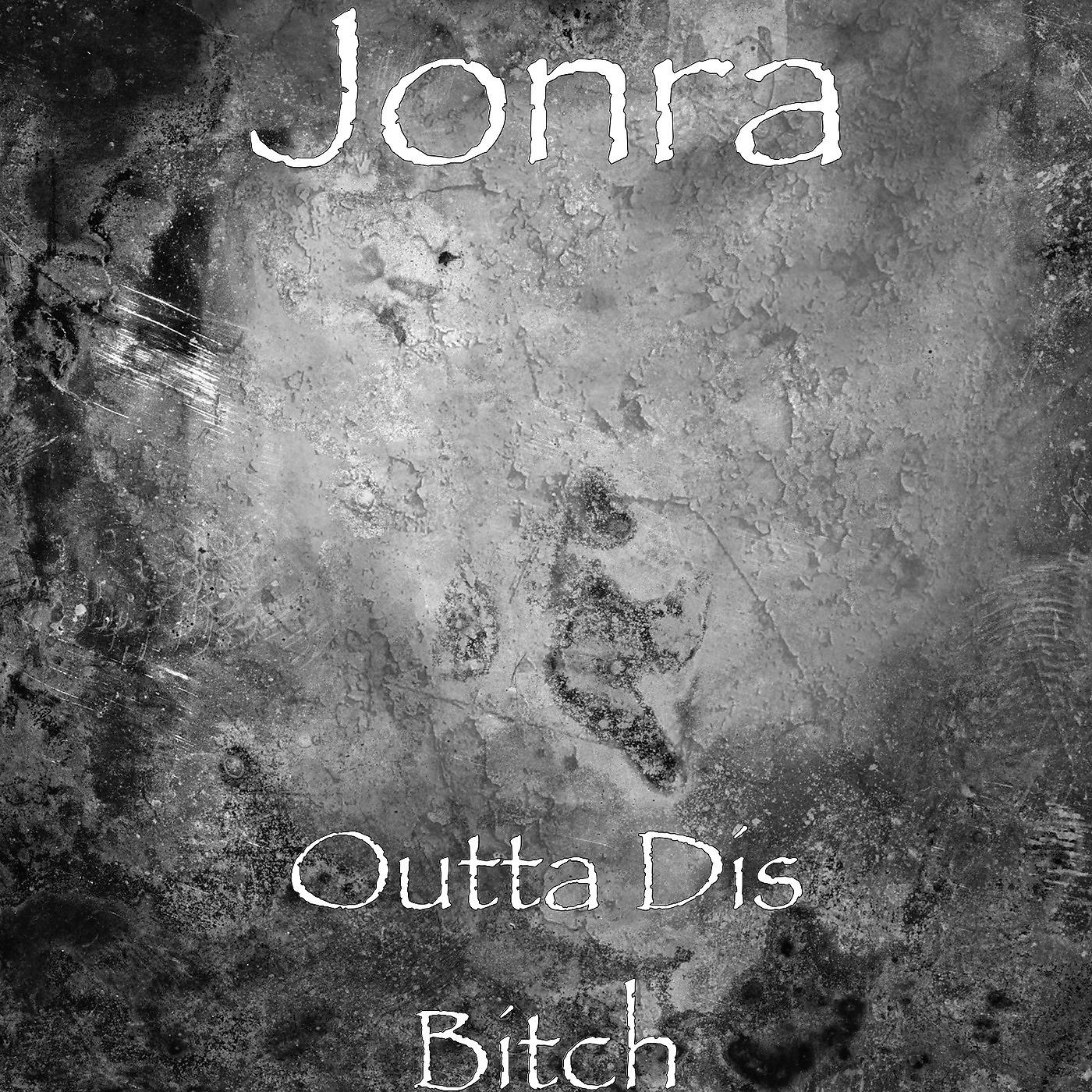 Постер альбома Outta Dis Bitch