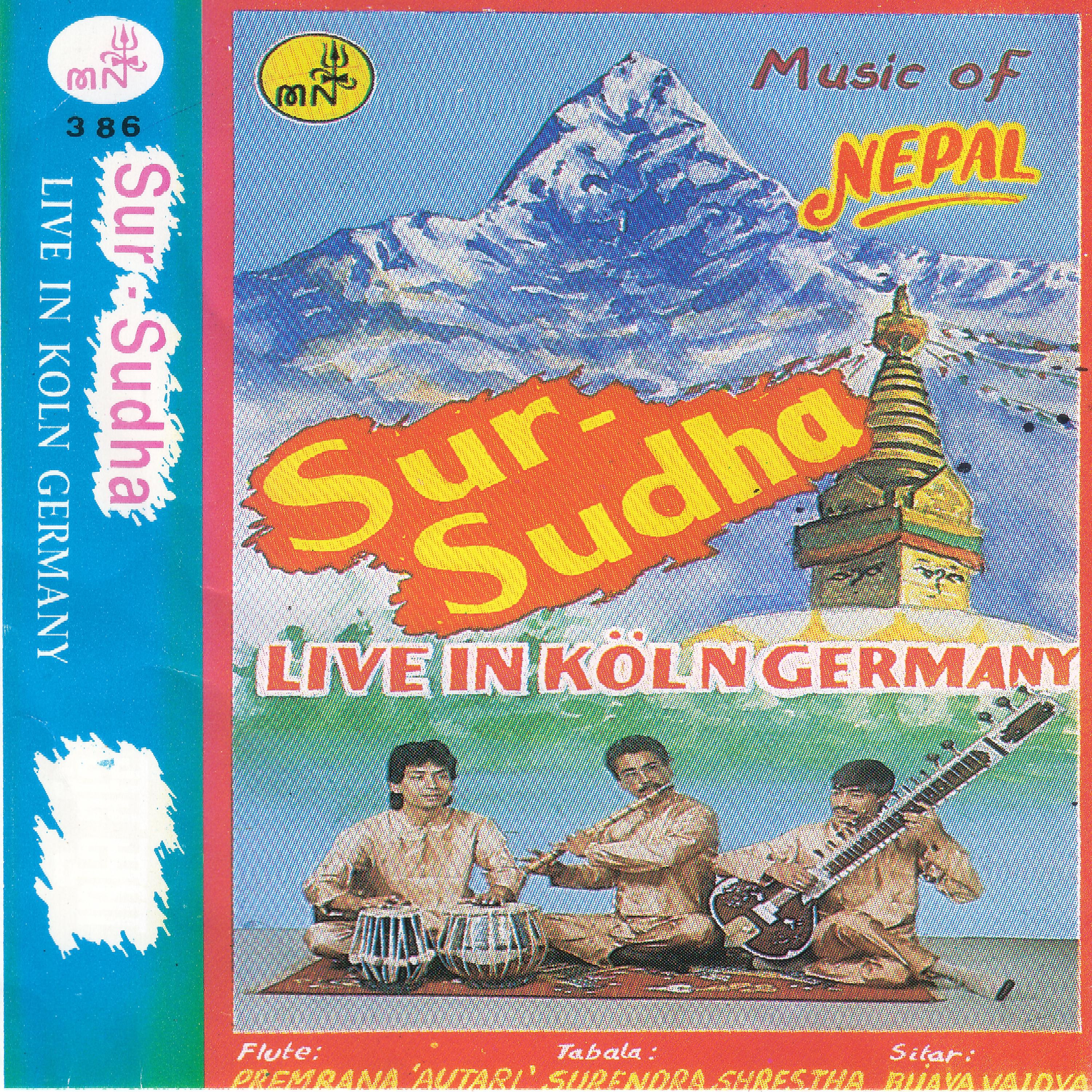 Постер альбома Sur Sudha (Live)