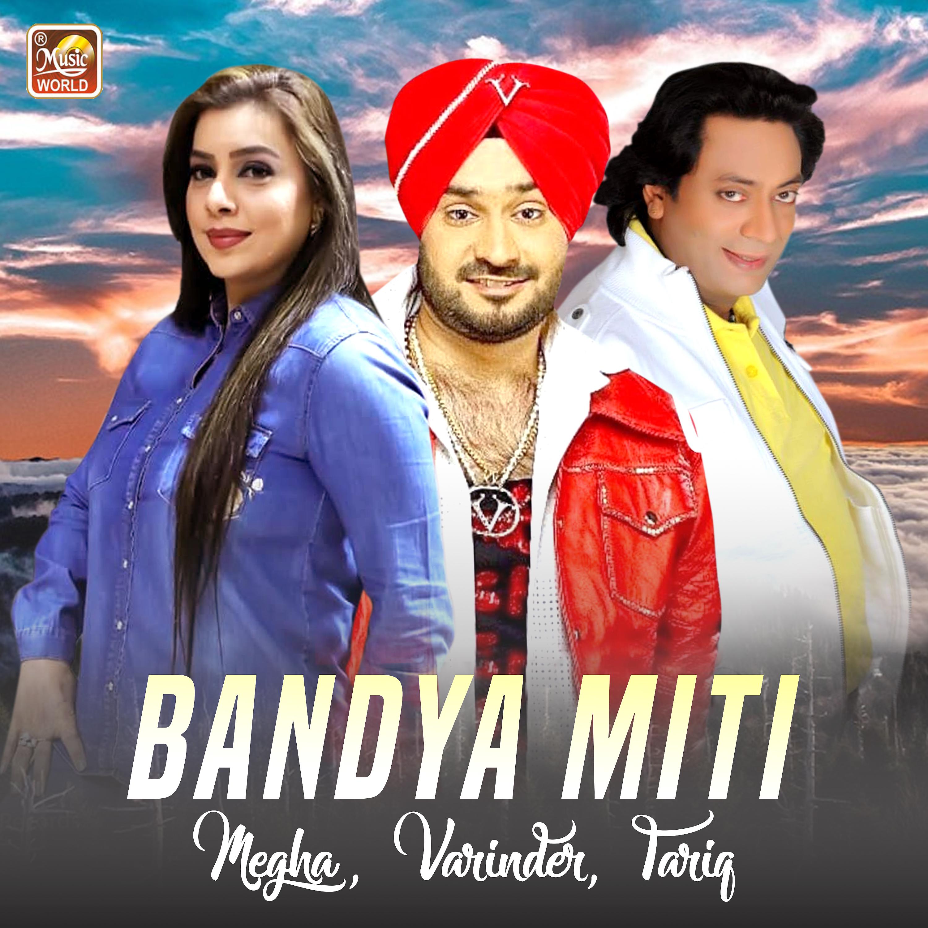 Постер альбома Bandya Miti - Single