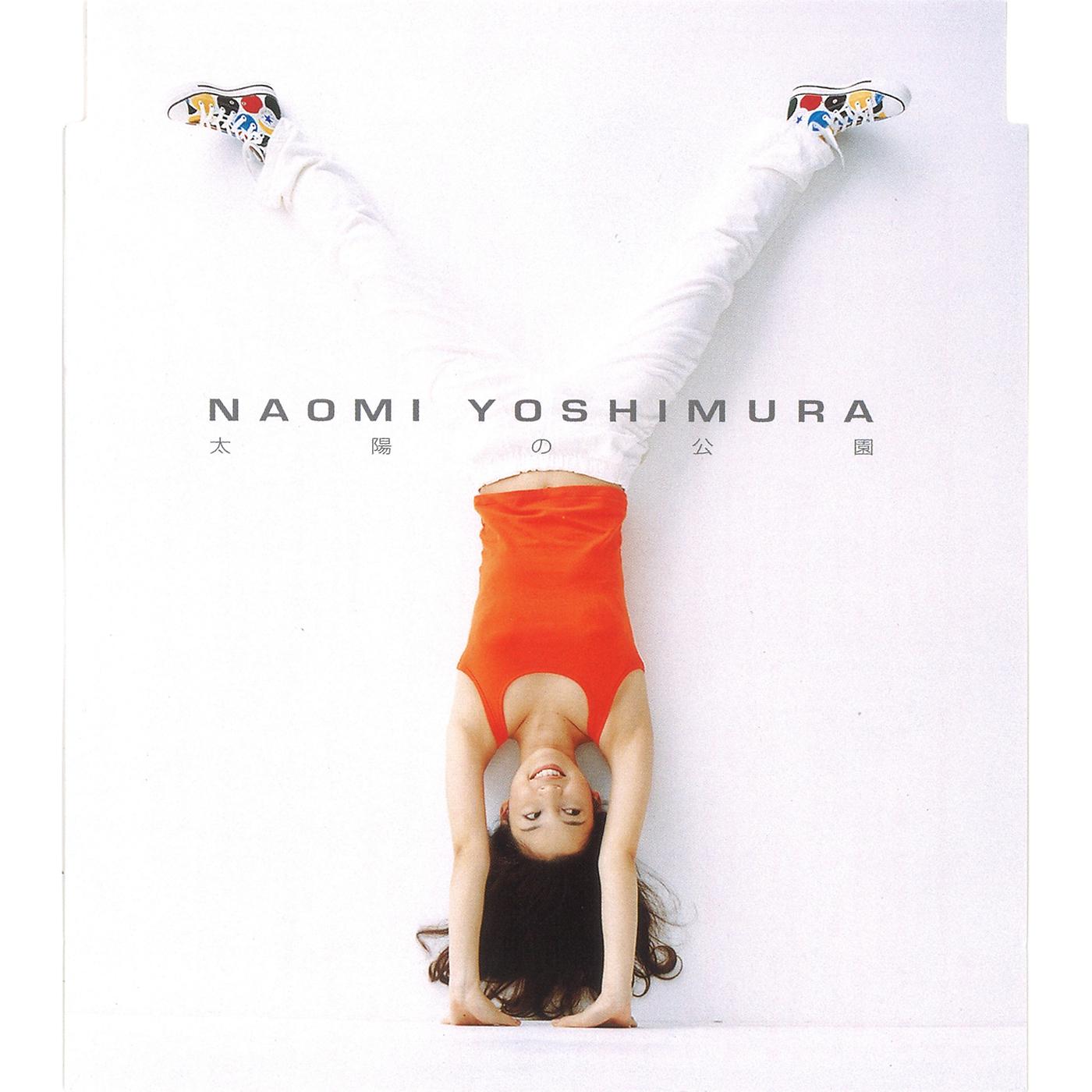 Постер альбома Taiyouno Kouen