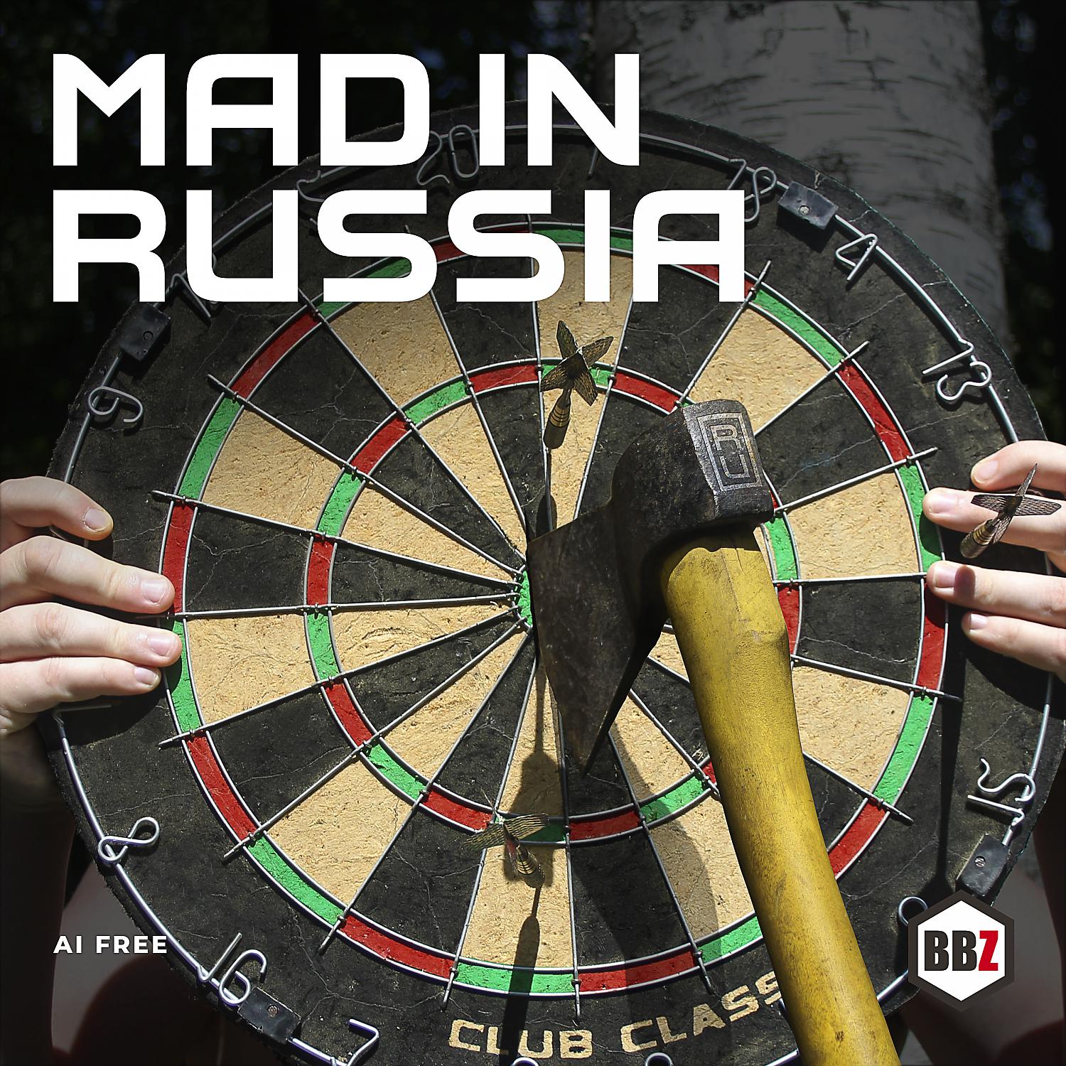 Постер альбома Mad in Russia