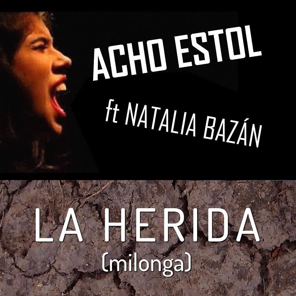 Постер альбома La Herida