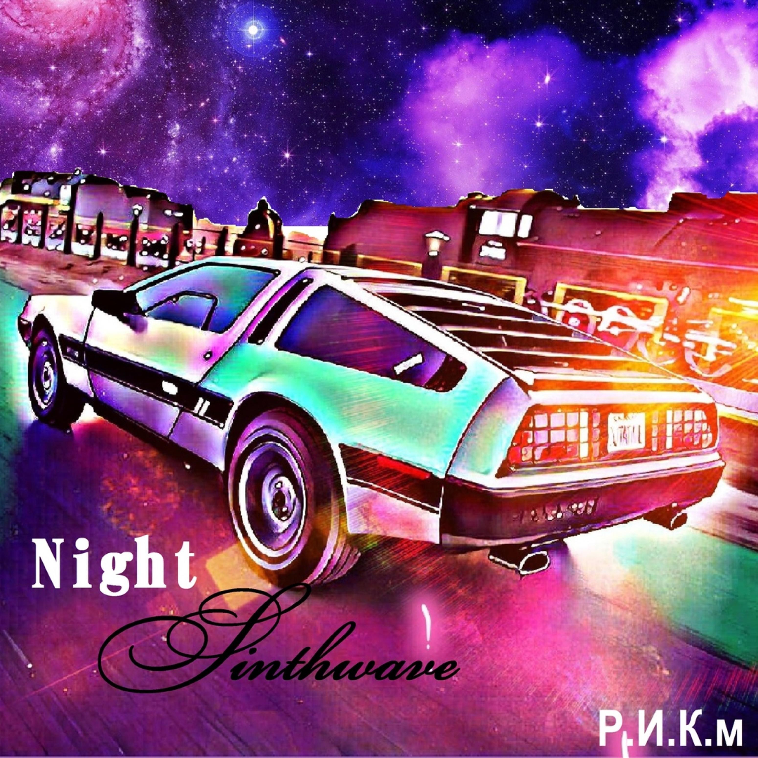 Постер альбома Night Synthwave