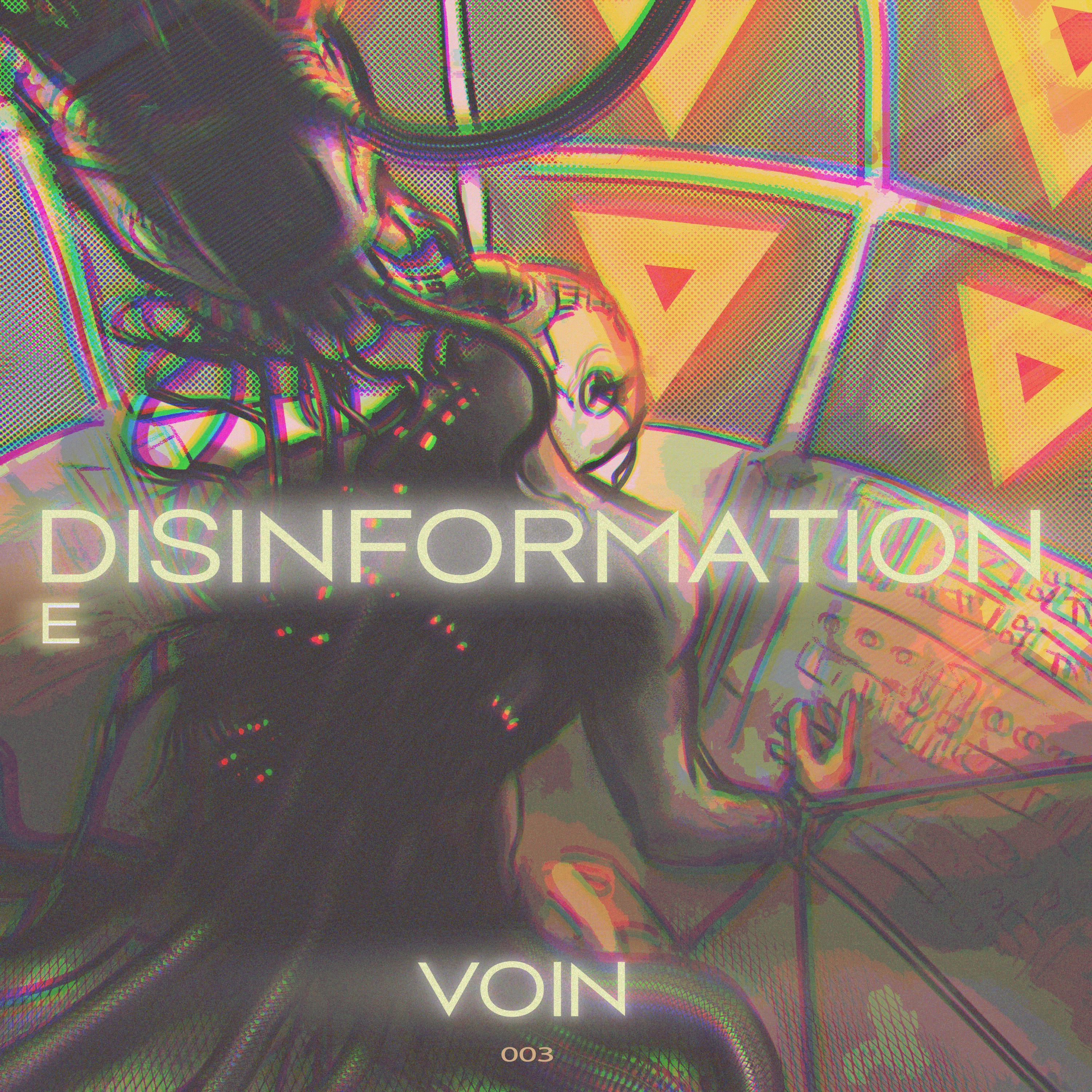 Постер альбома E Disinformation
