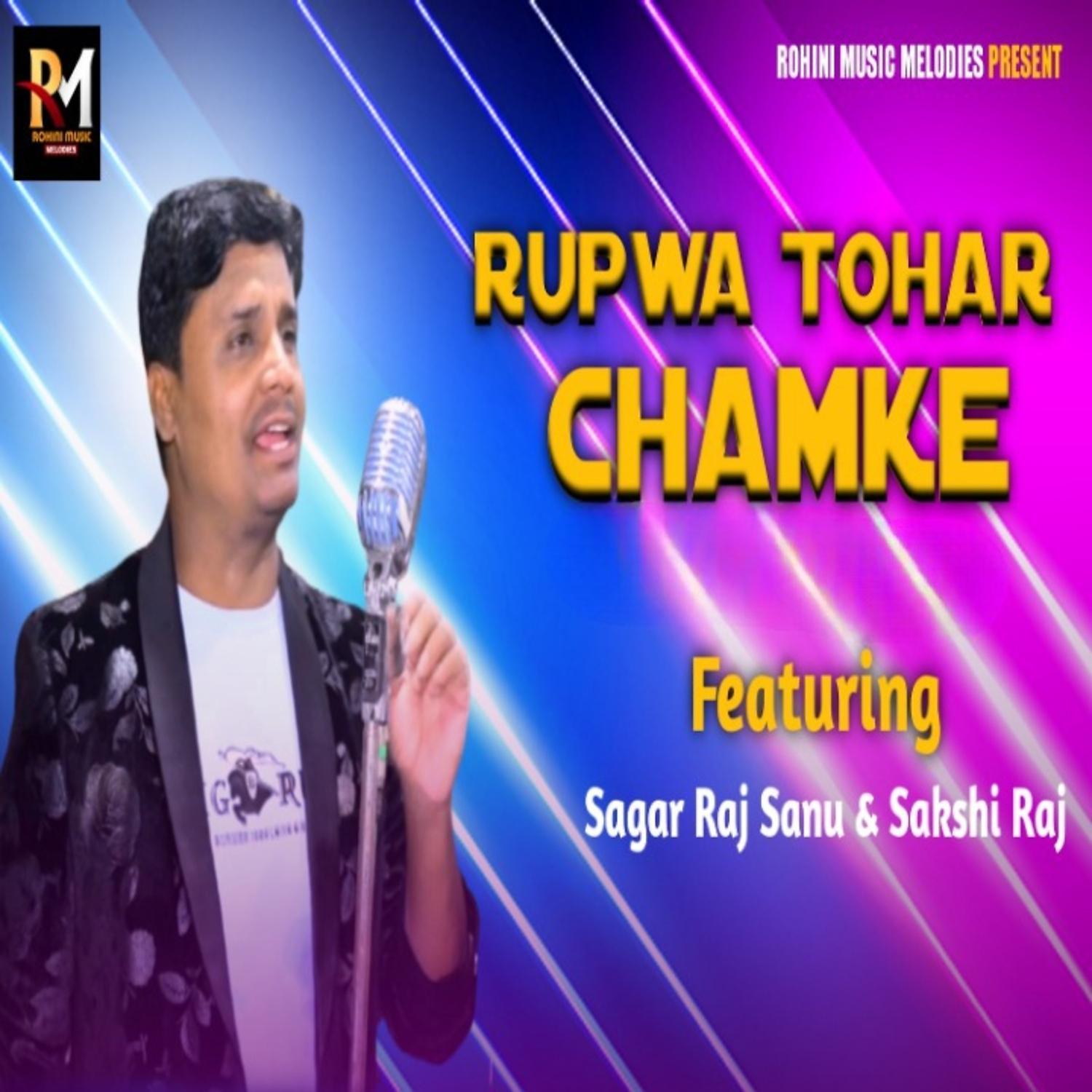 Постер альбома Rupwa Tohar Chamke
