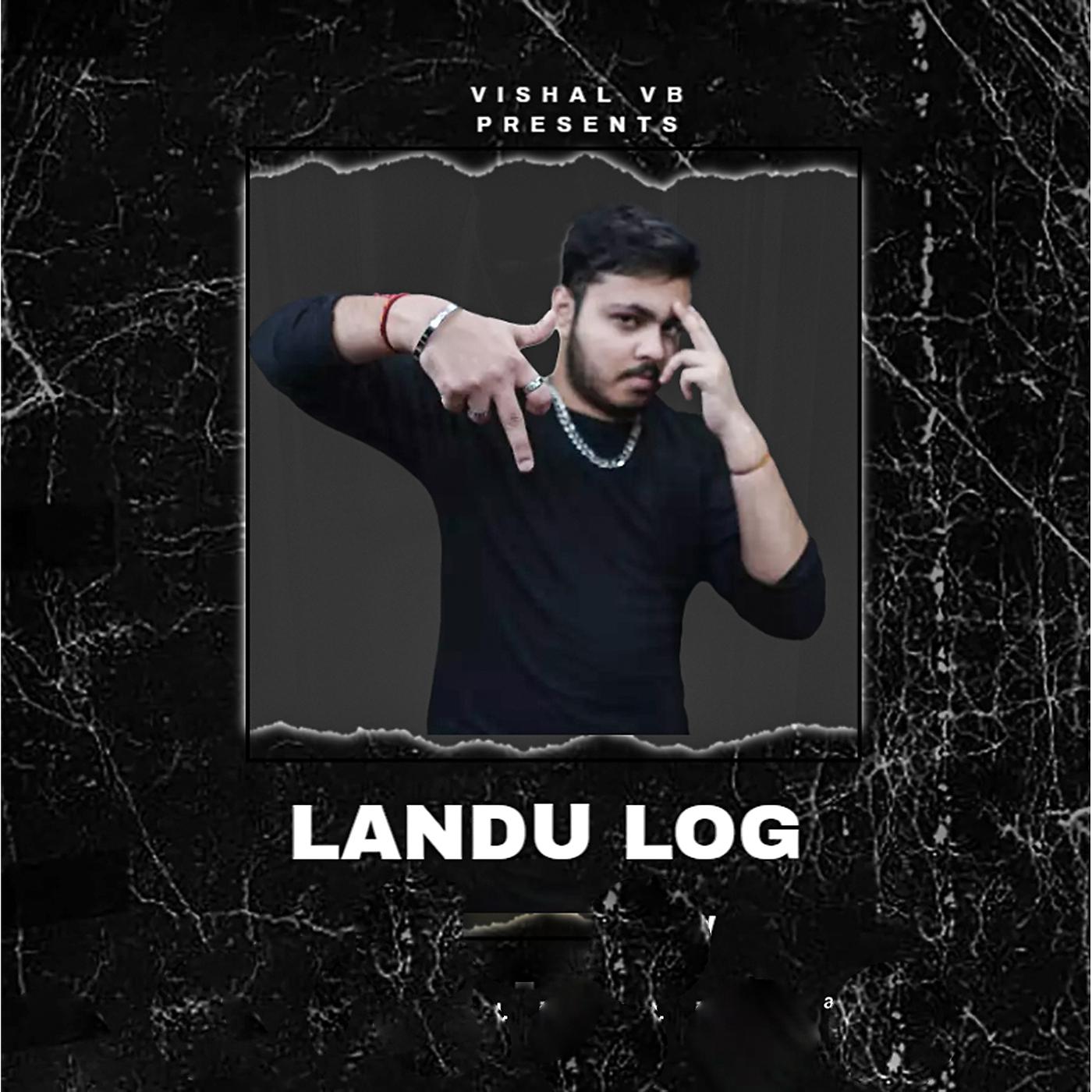 Постер альбома Landu Log