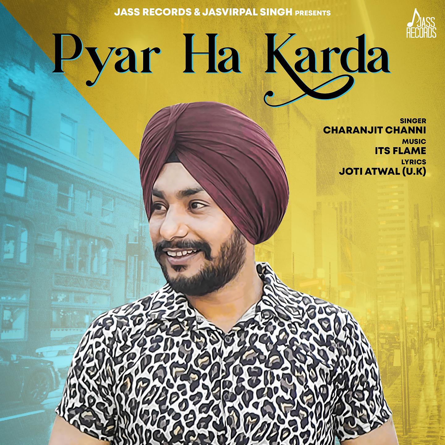 Постер альбома Pyar Ha Karda