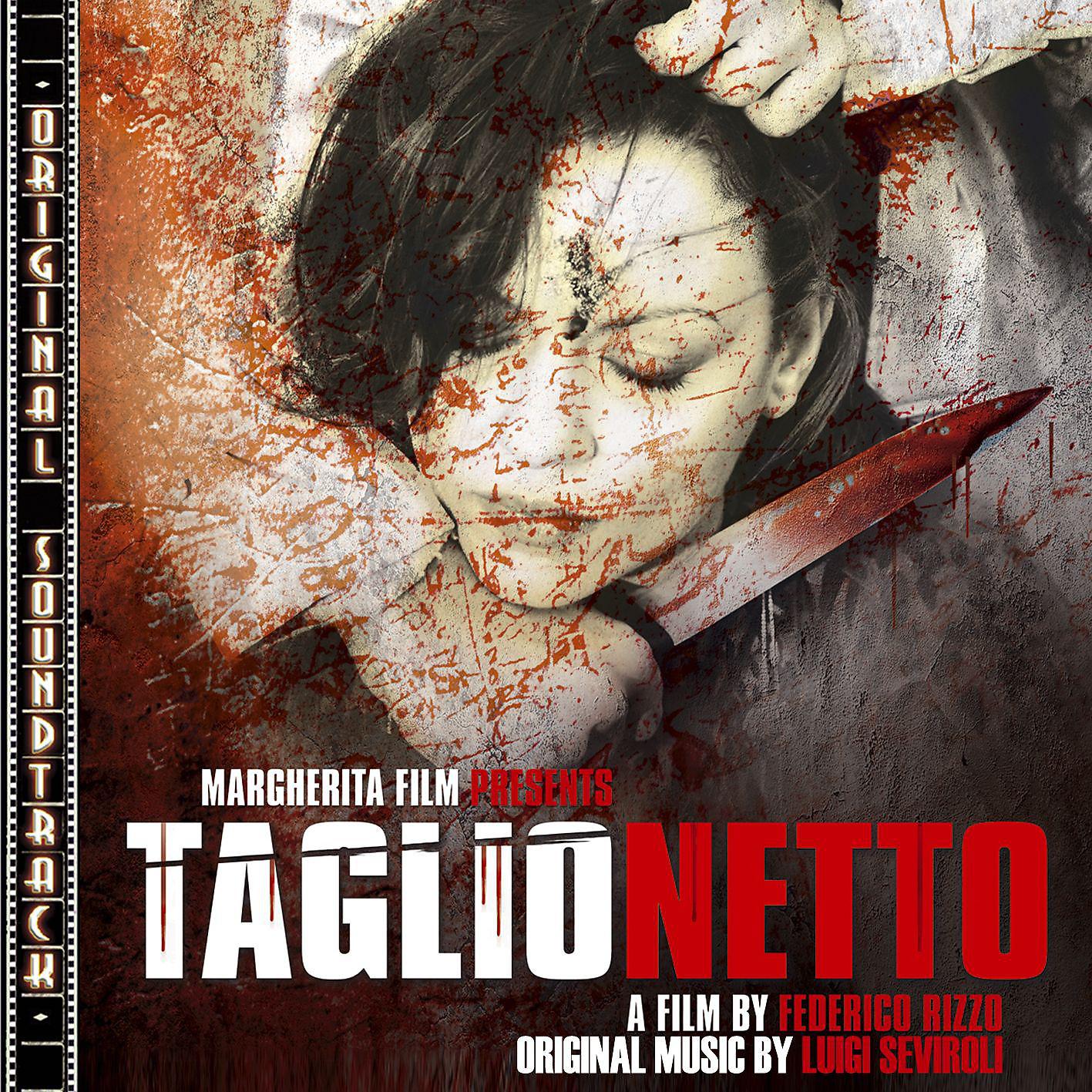 Постер альбома O.S.T. Taglionetto
