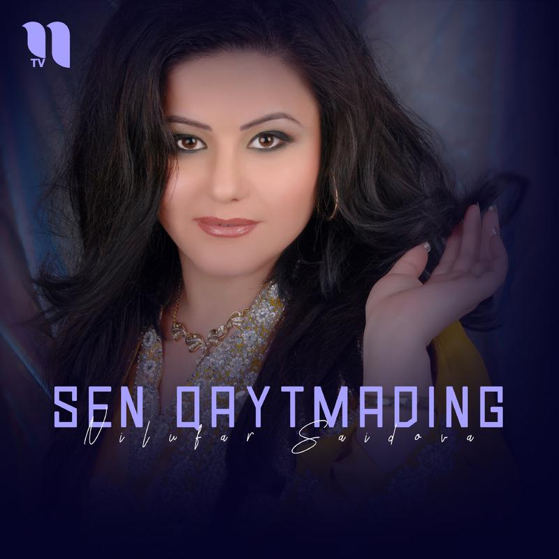 Постер альбома Sen qaytmading