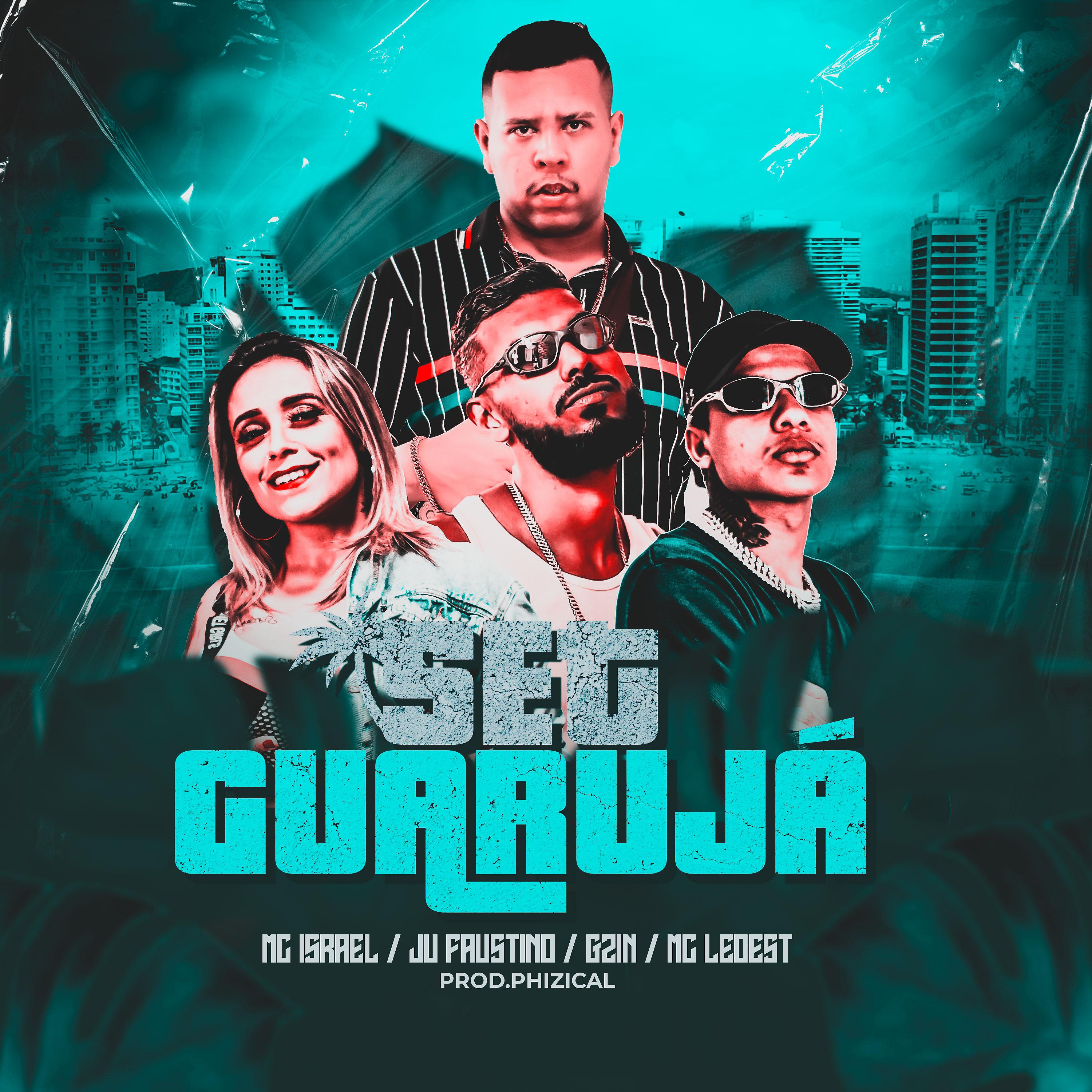 Постер альбома Guarujá SET