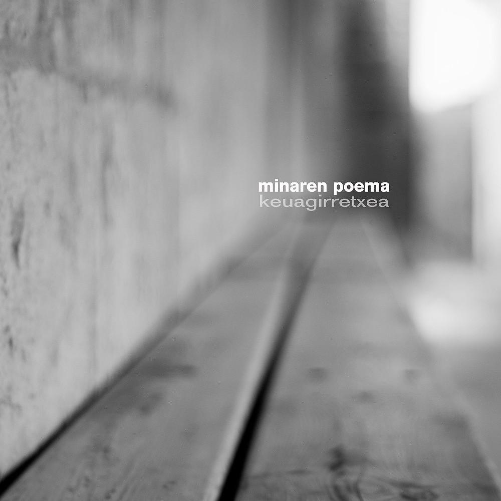 Постер альбома Minaren Poema
