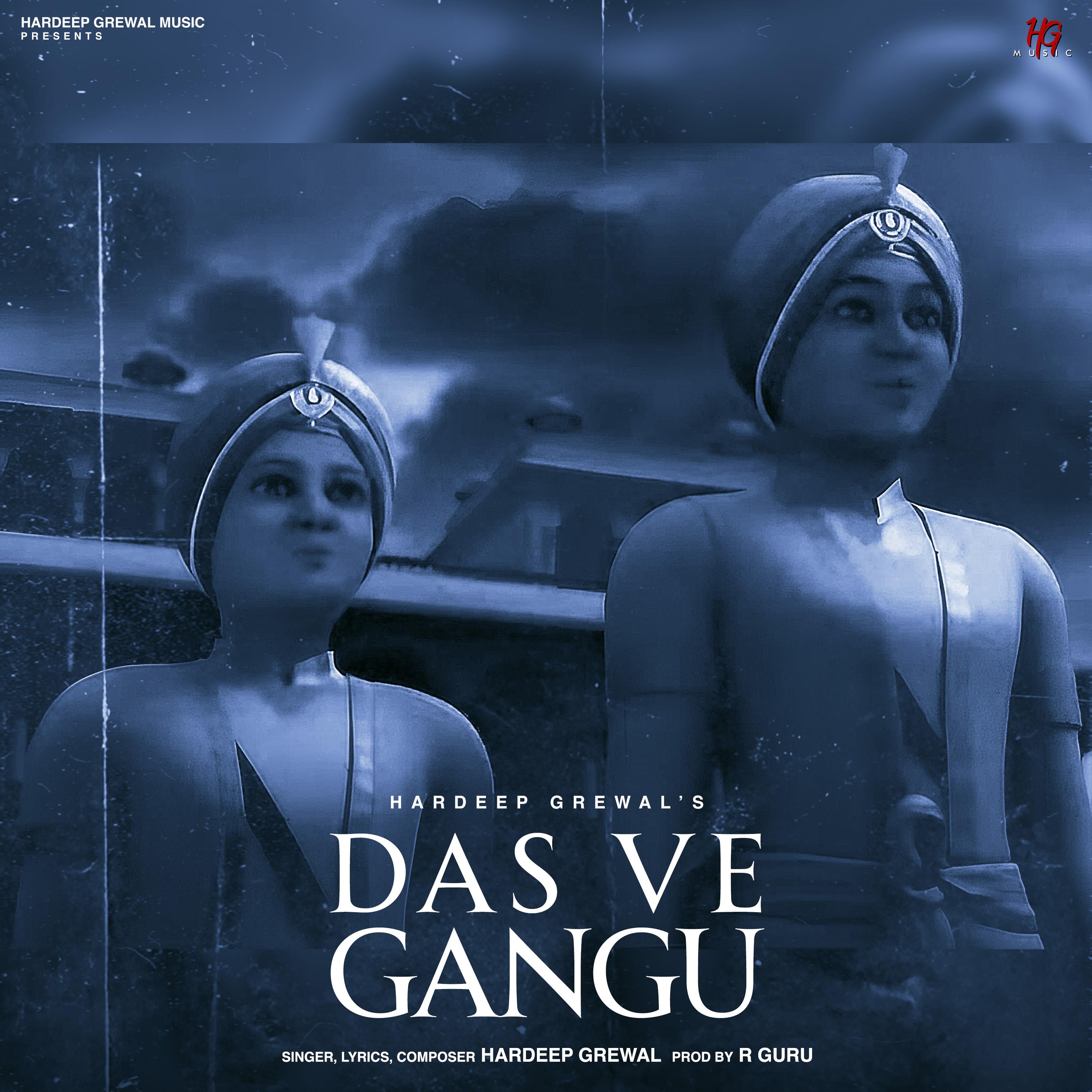 Постер альбома Das Ve Gangu