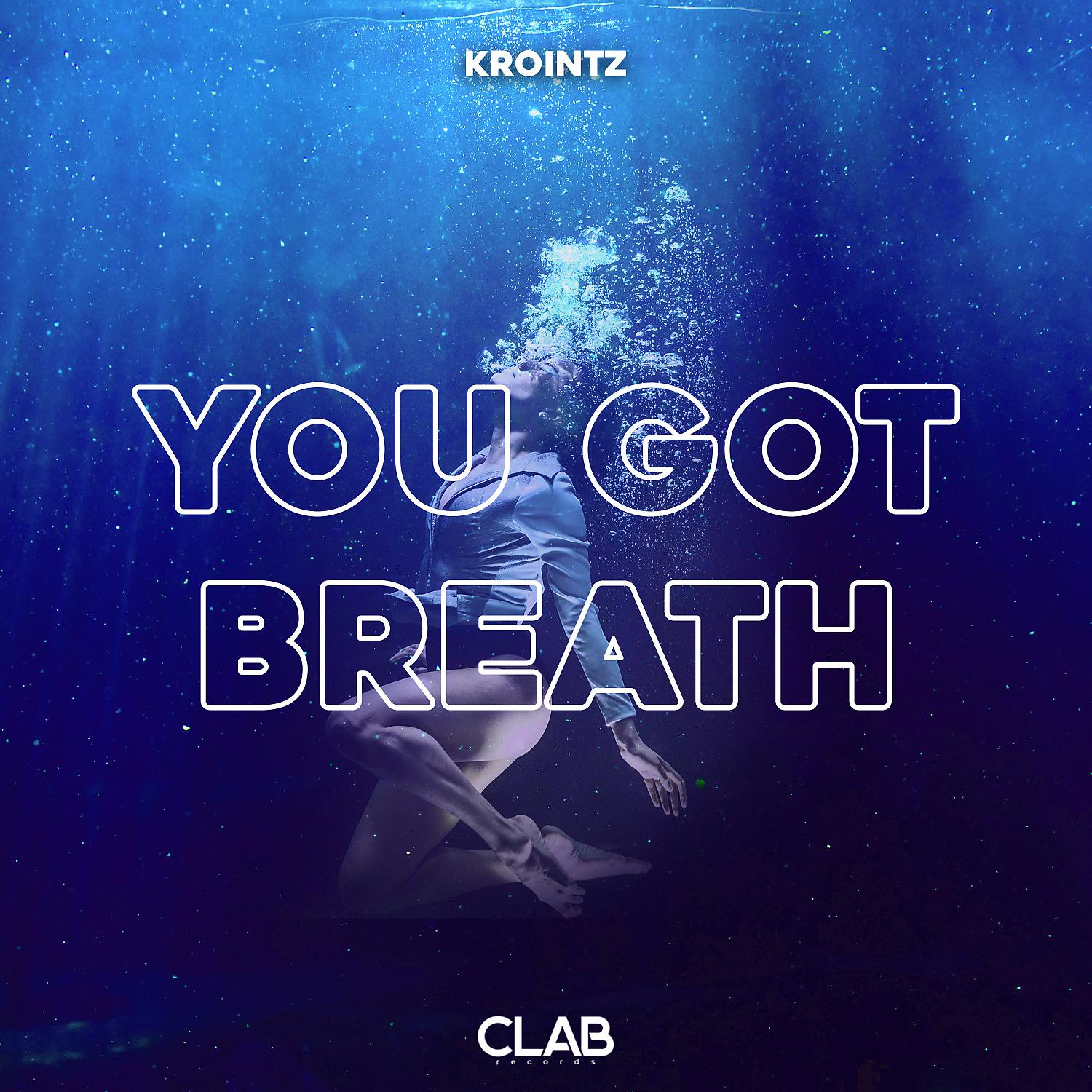Постер альбома You Got Breath