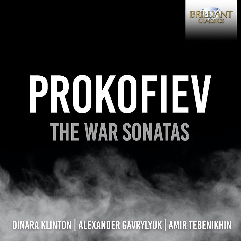 Постер альбома Prokofiev: The War Sonatas