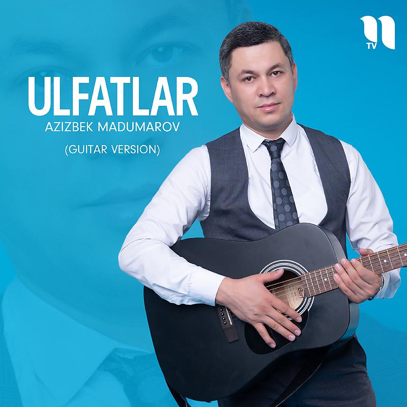 Постер альбома Ulfatlar (guitar version)