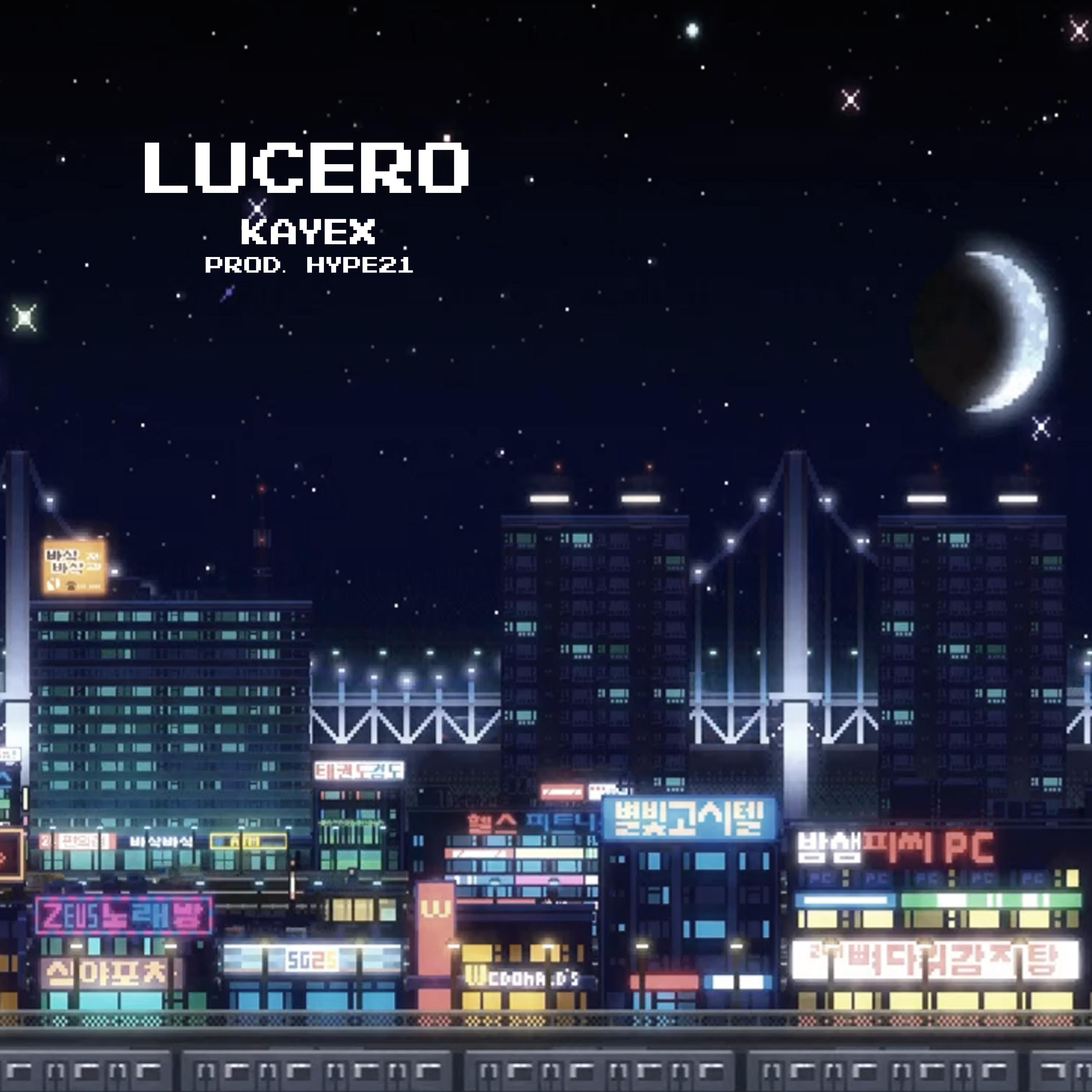 Постер альбома Lucero
