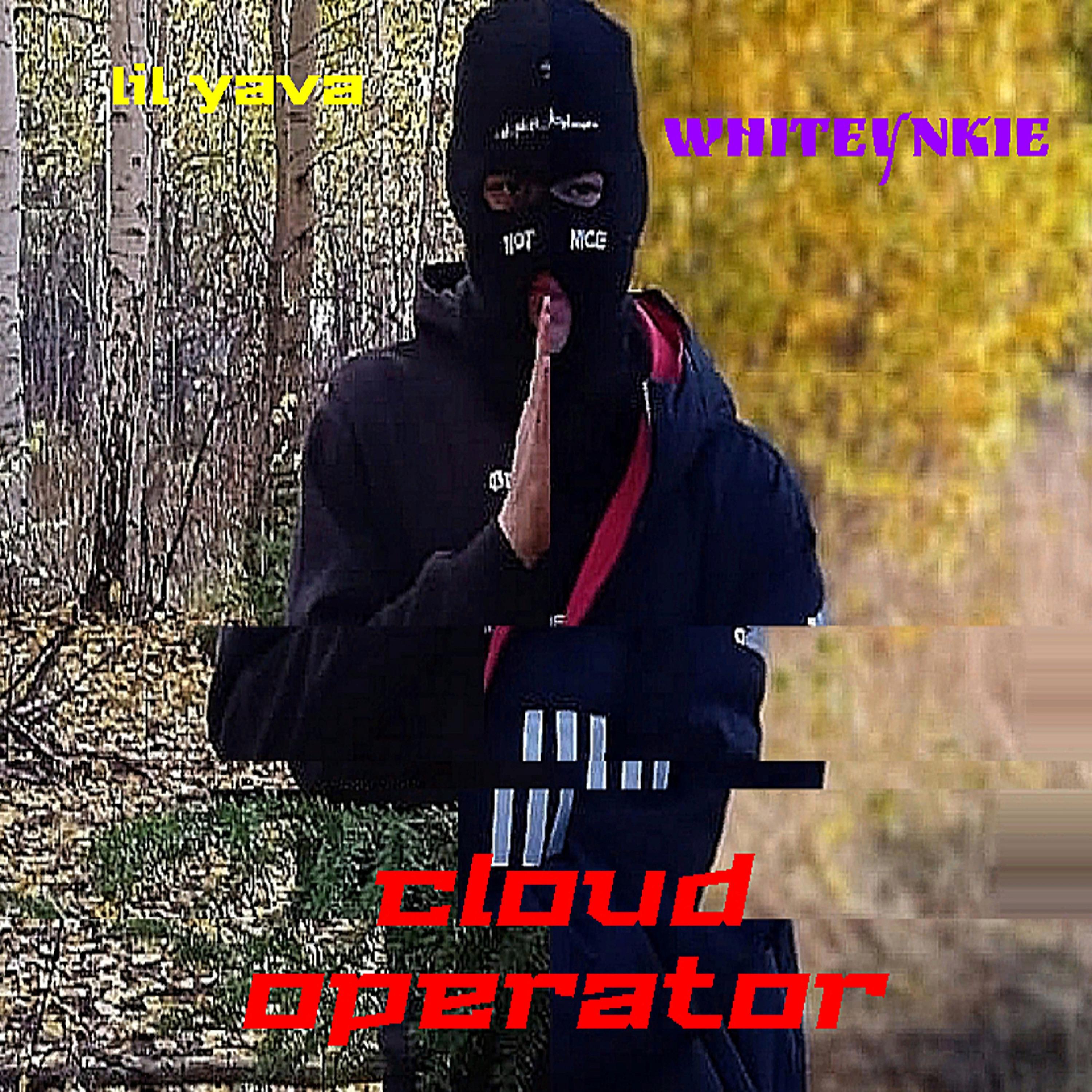 Постер альбома Cloud Operator