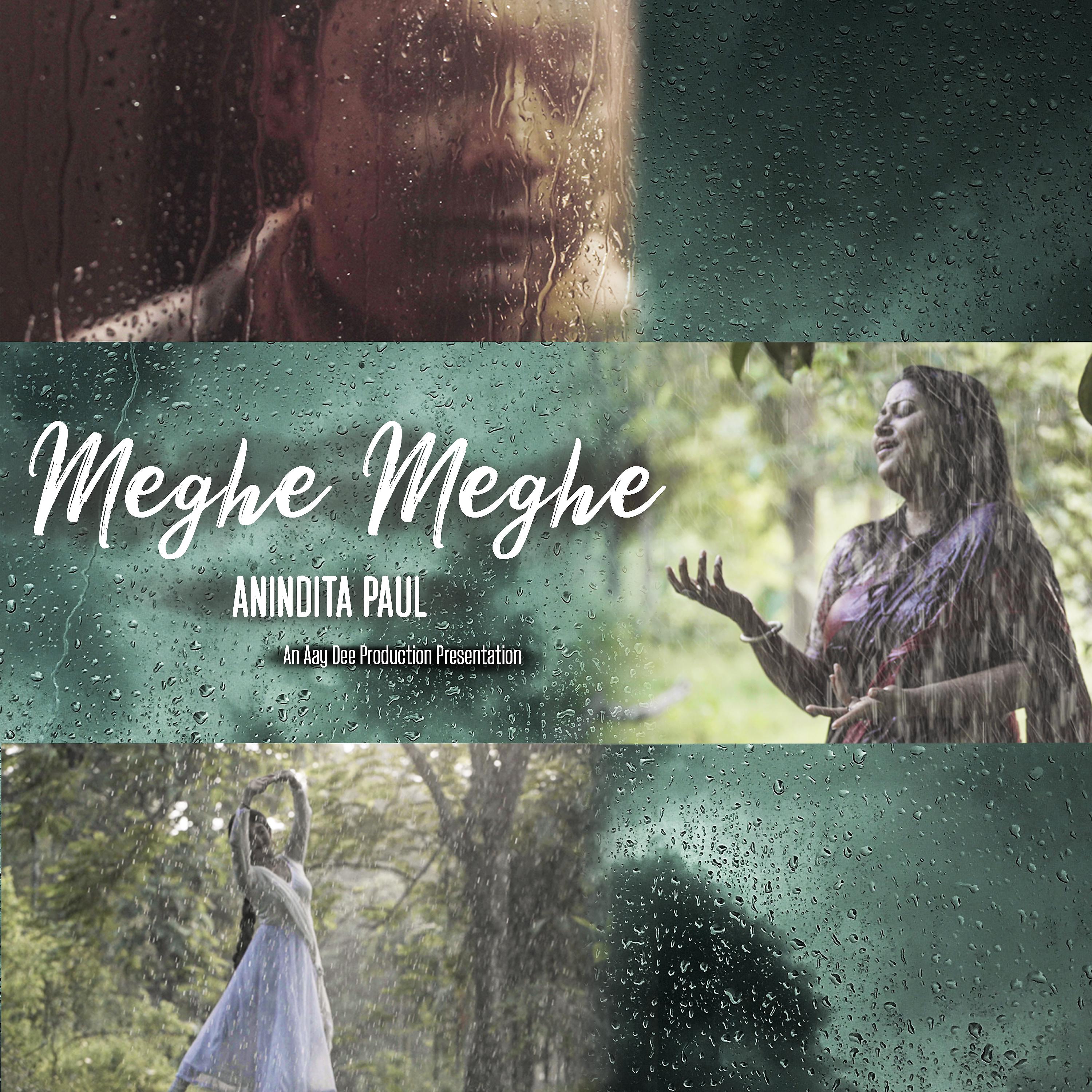 Постер альбома Meghe Meghe