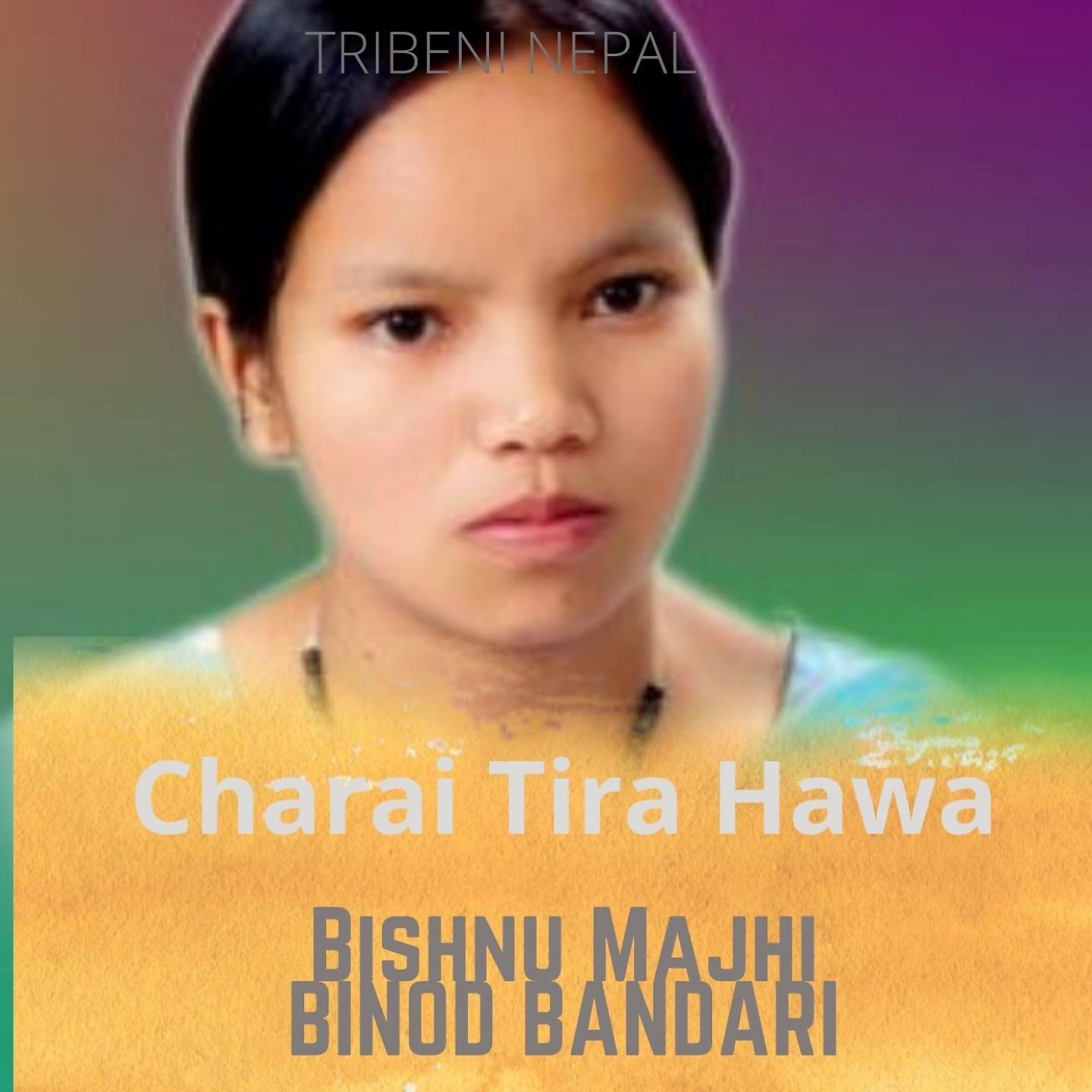 Постер альбома Charai Tira Hawa