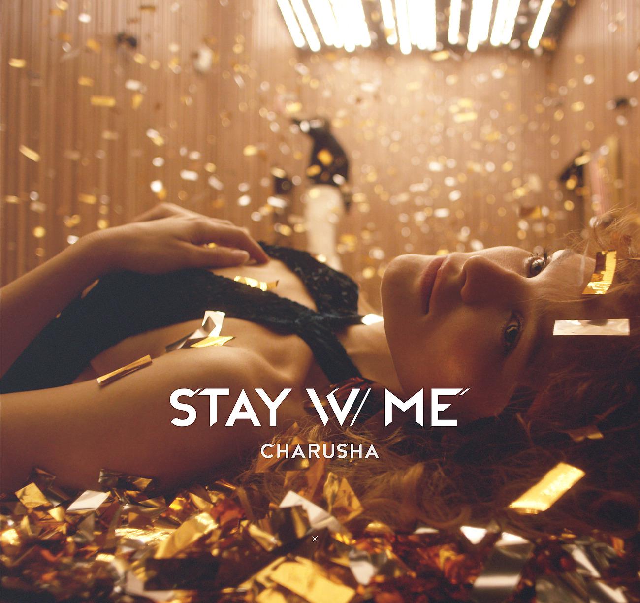 Постер альбома Stay W/ Me
