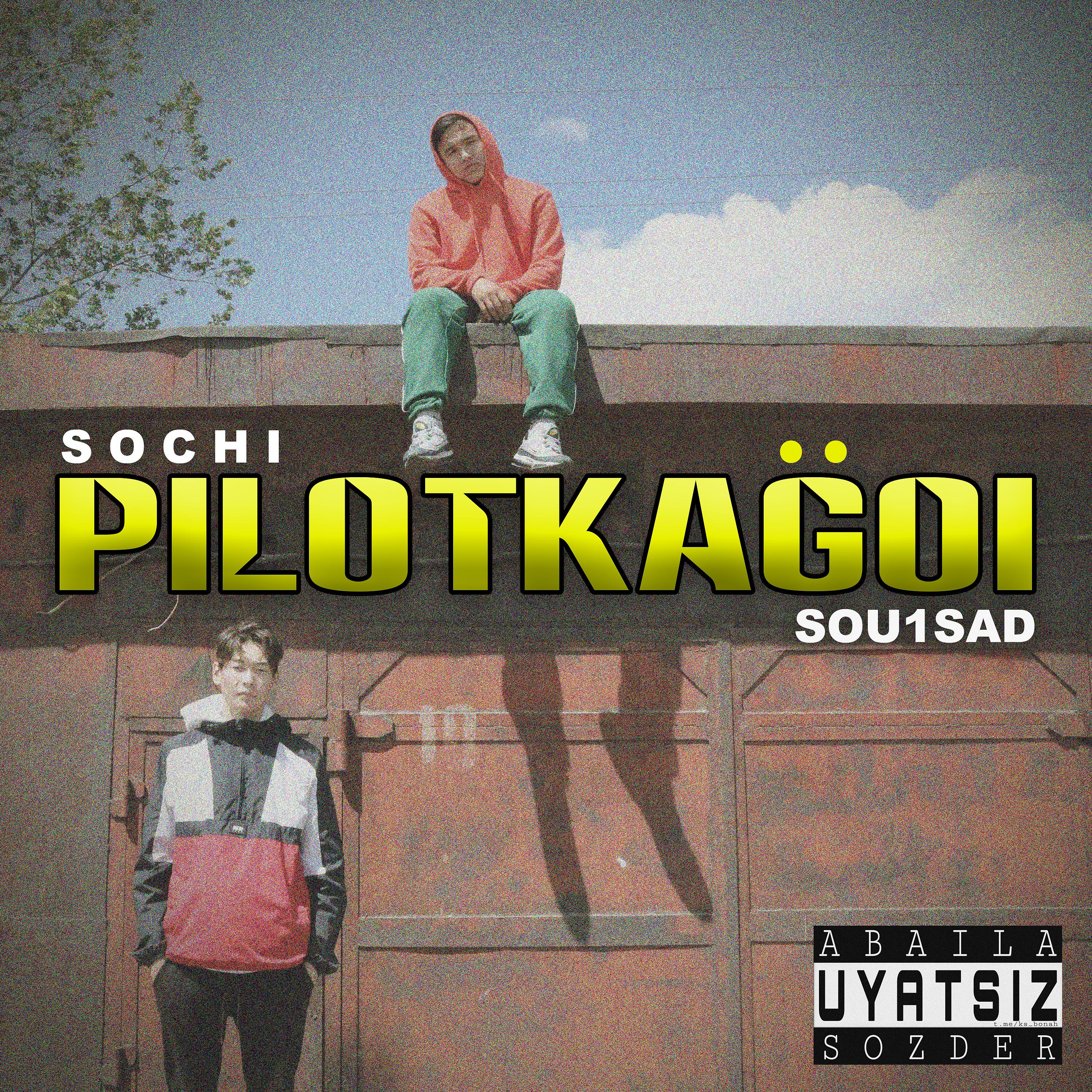 Постер альбома Pilotka Goi