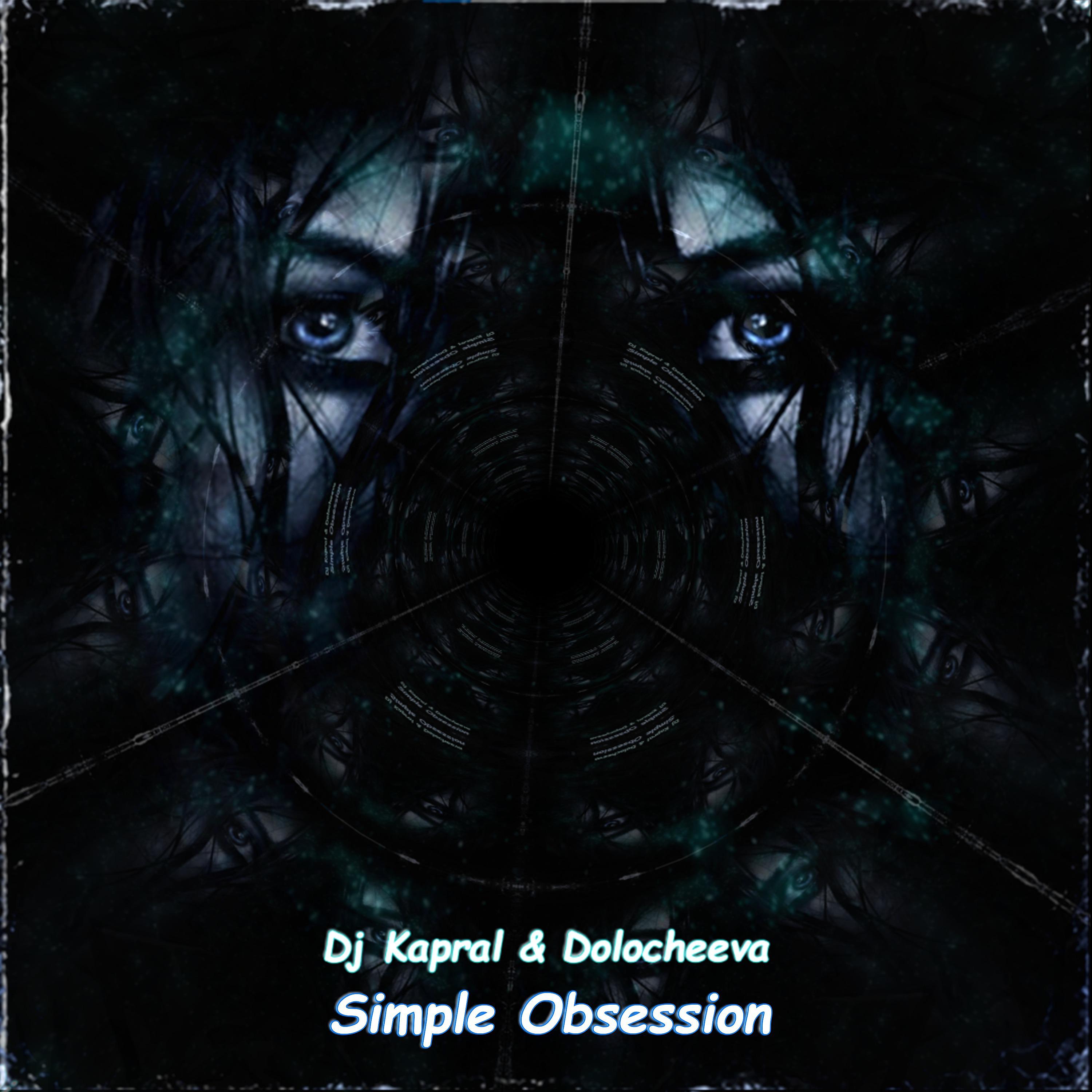 Постер альбома Simple Obsession