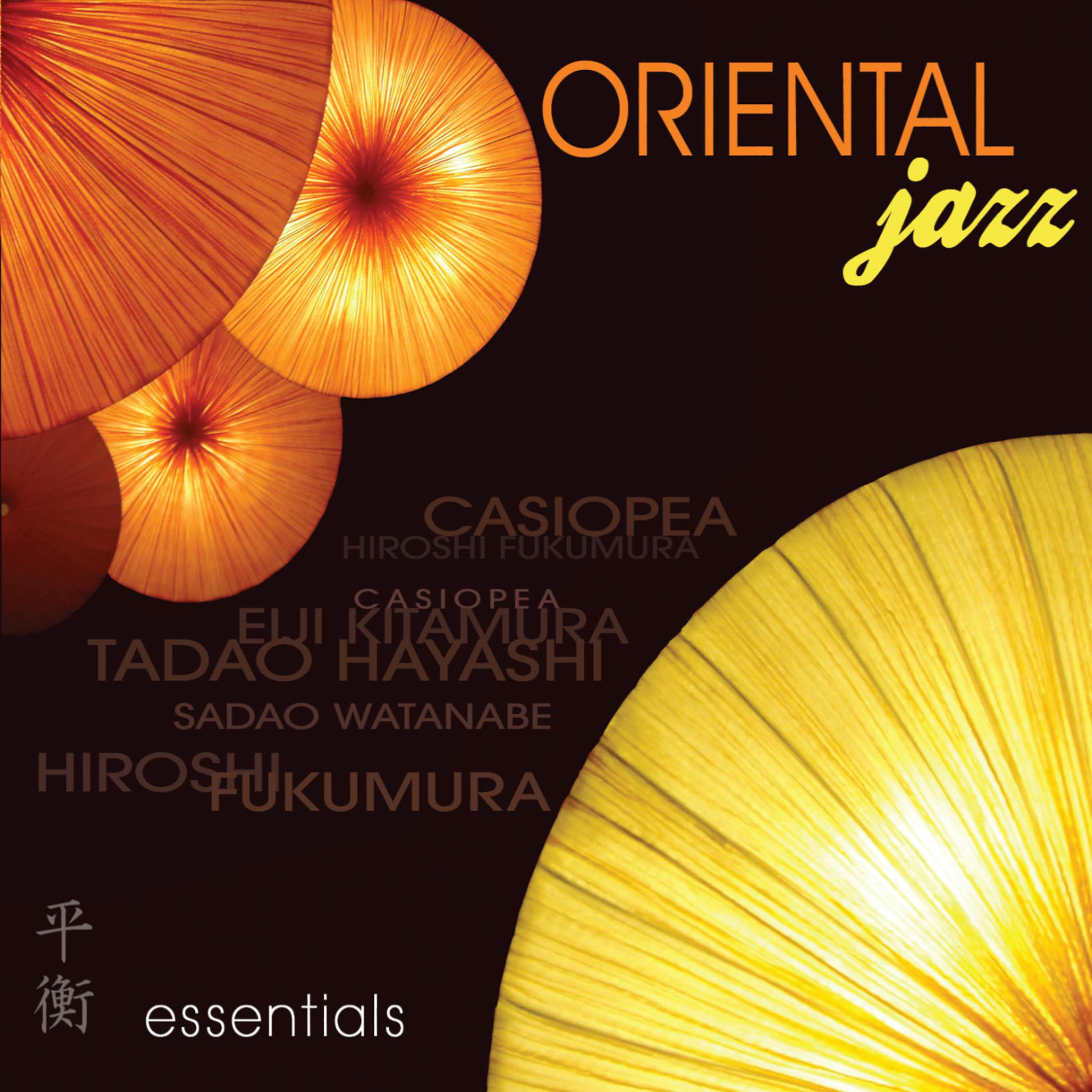 Постер альбома Oriental Jazz Essentials