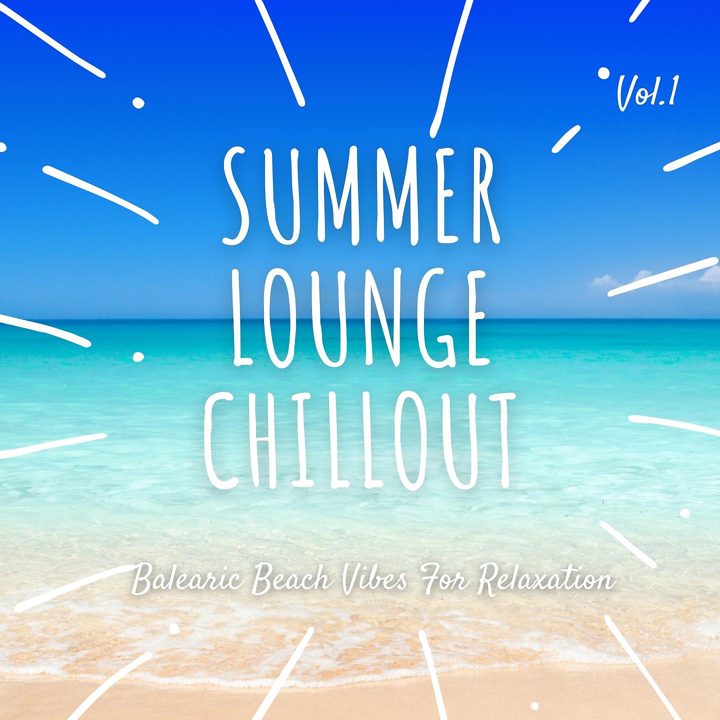 Постер альбома Summer Lounge Chillout, Vol.1